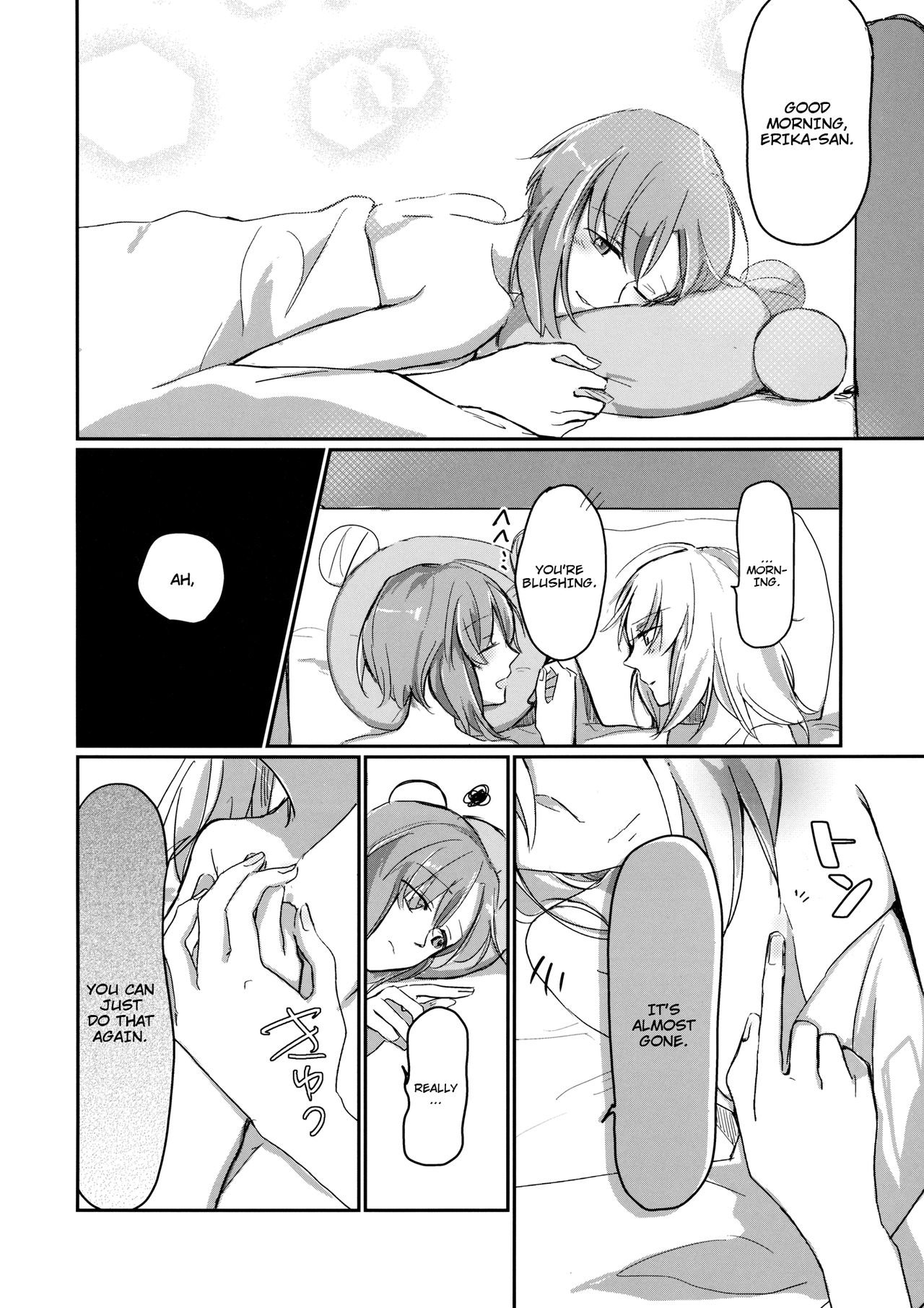 (ぱんっあ☆ふぉー!14) [のんある茶 (うーろん)] for the first time (ガールズ&パンツァー) [英訳]