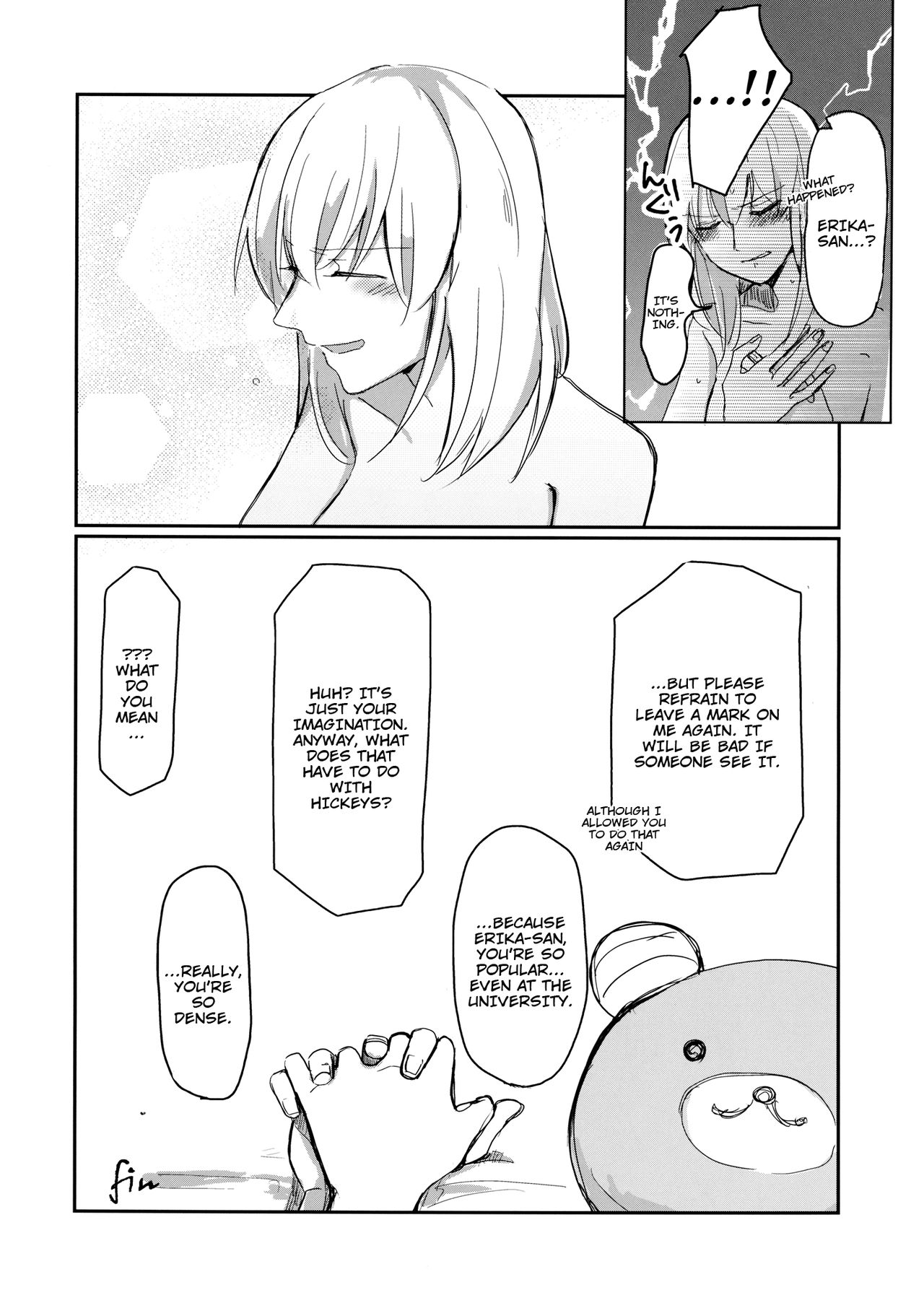 (ぱんっあ☆ふぉー!14) [のんある茶 (うーろん)] for the first time (ガールズ&パンツァー) [英訳]