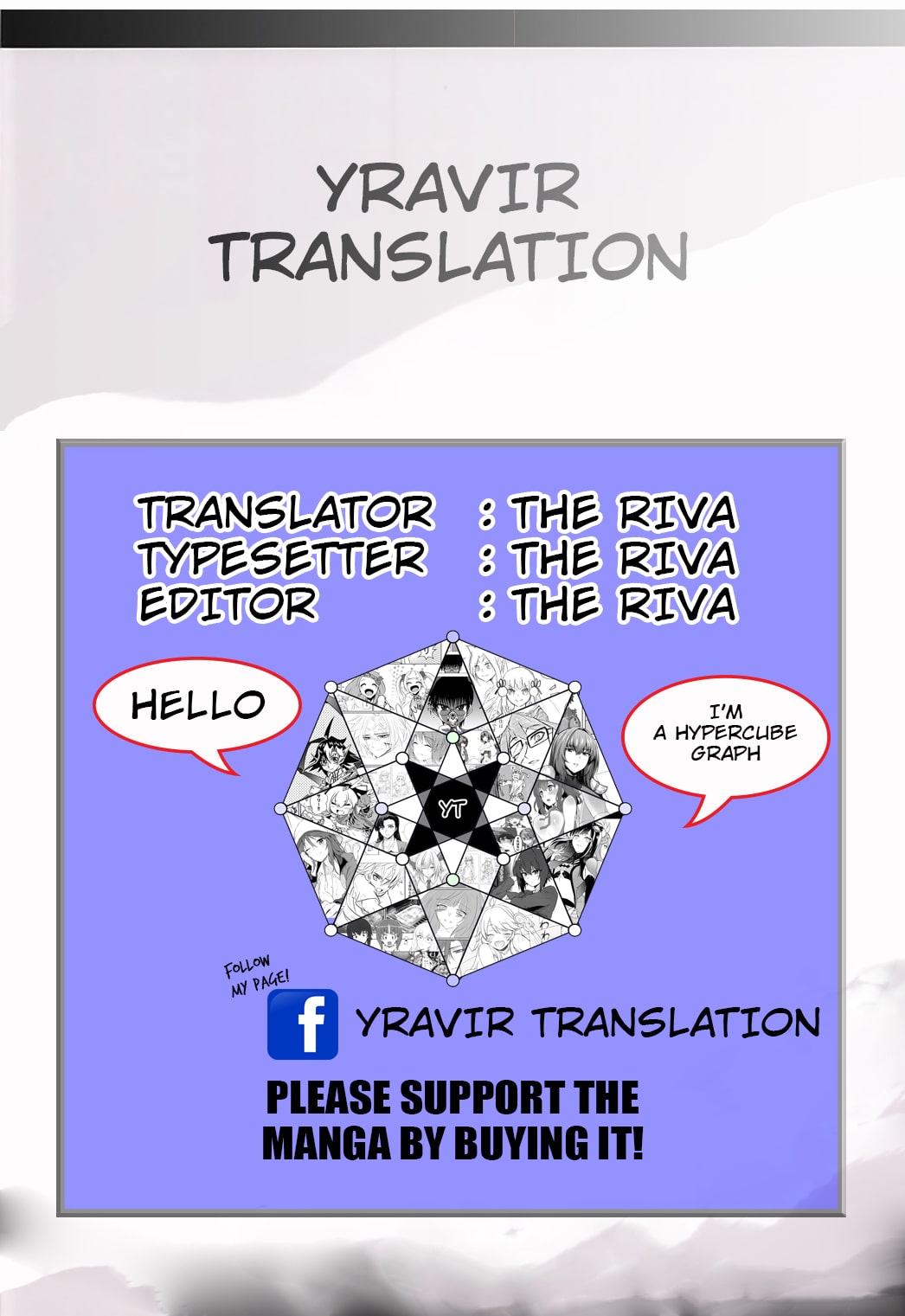 (ぱんっあ☆ふぉー!14) [のんある茶 (うーろん)] for the first time (ガールズ&パンツァー) [英訳]