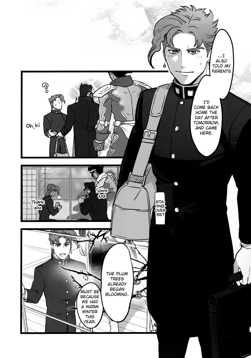 (ザ・ワールド19) [温度 (ぬるぬる)] 君を愛する全てより。 (ジョジョの奇妙な冒険) [英訳]