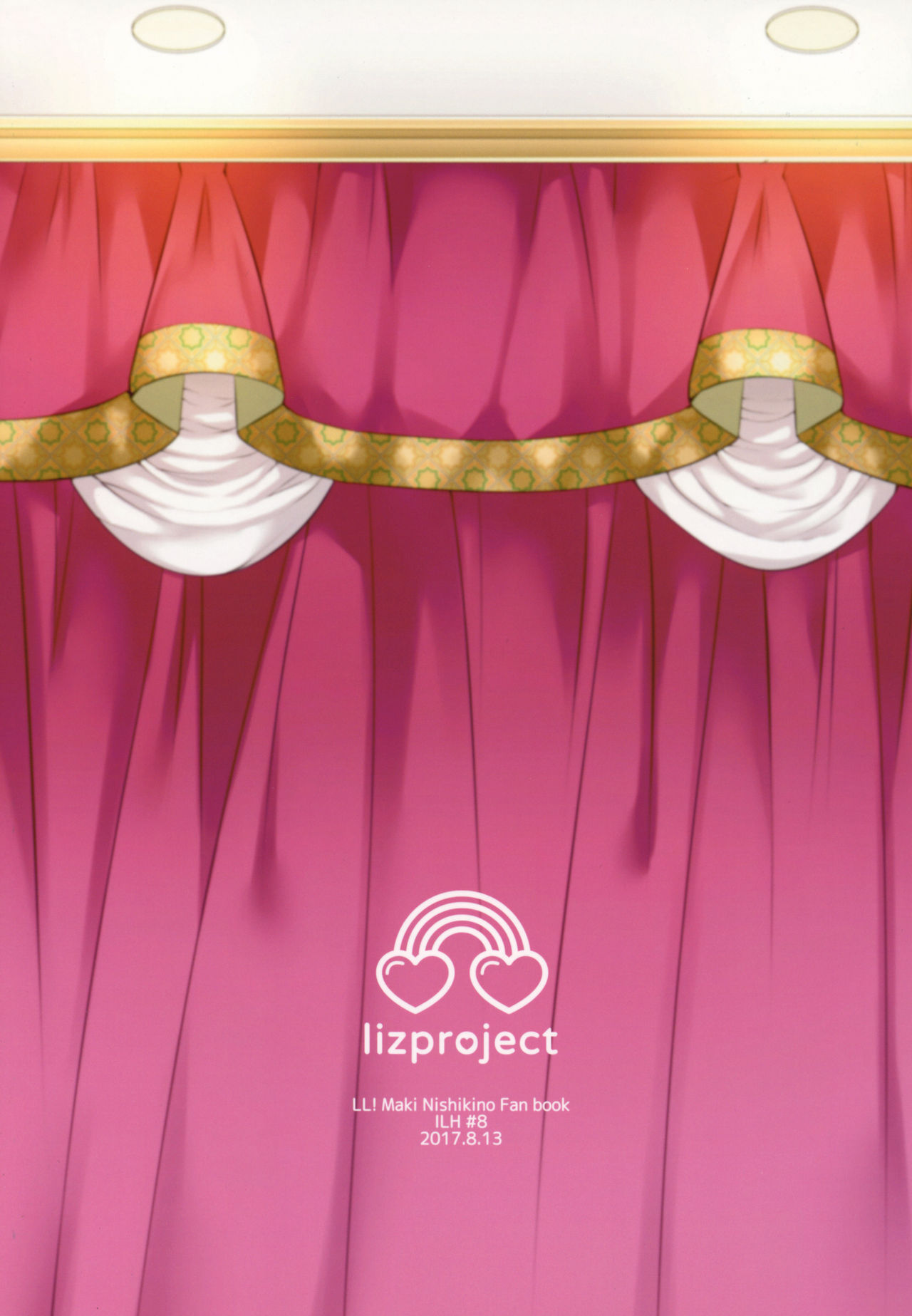 (C92) [liz project (宮本りず)] 真姫といちゃラブエッチ はじめてのアナル編 (ラブライブ!) [英訳]