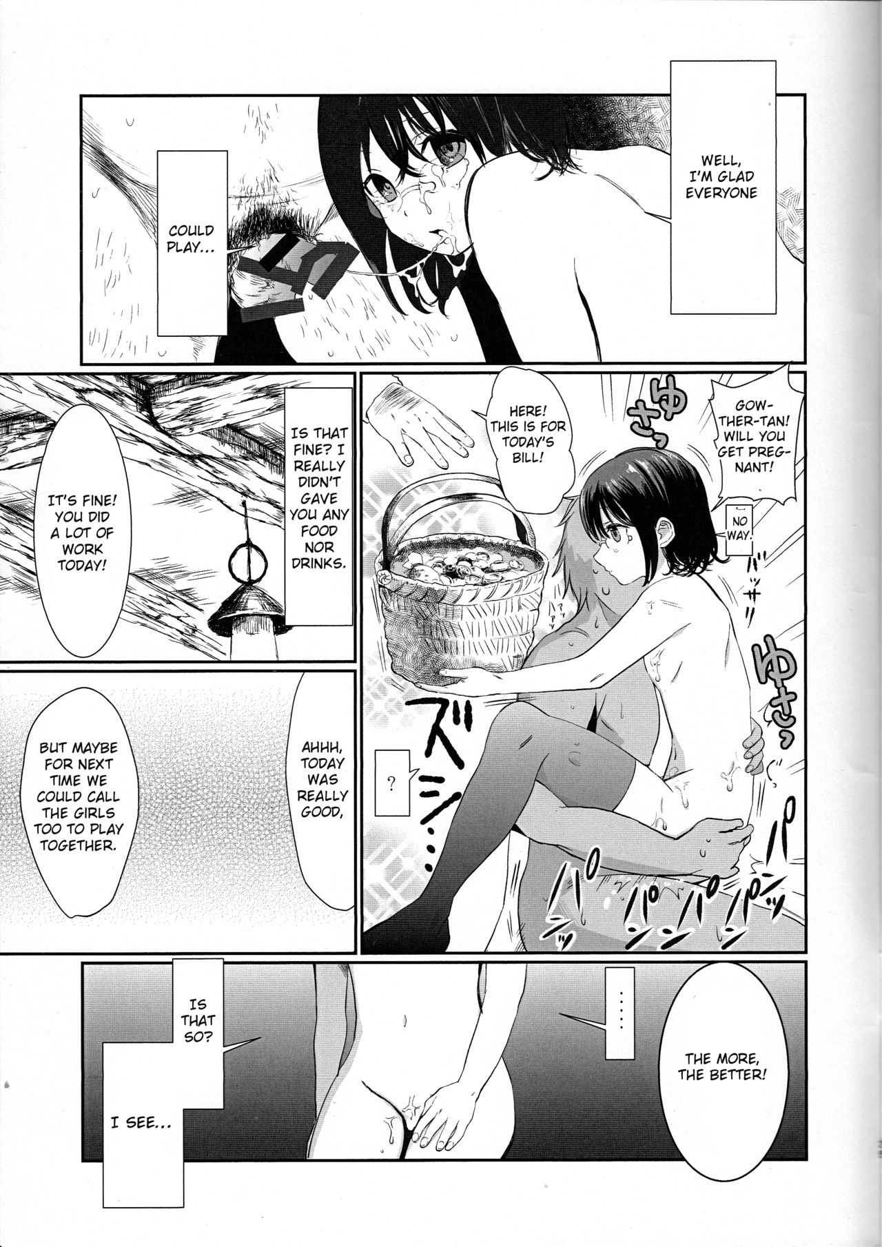 (罪と罰3) [Nelke (なで)] 眠らぬ羊 (七つの大罪) [英訳]