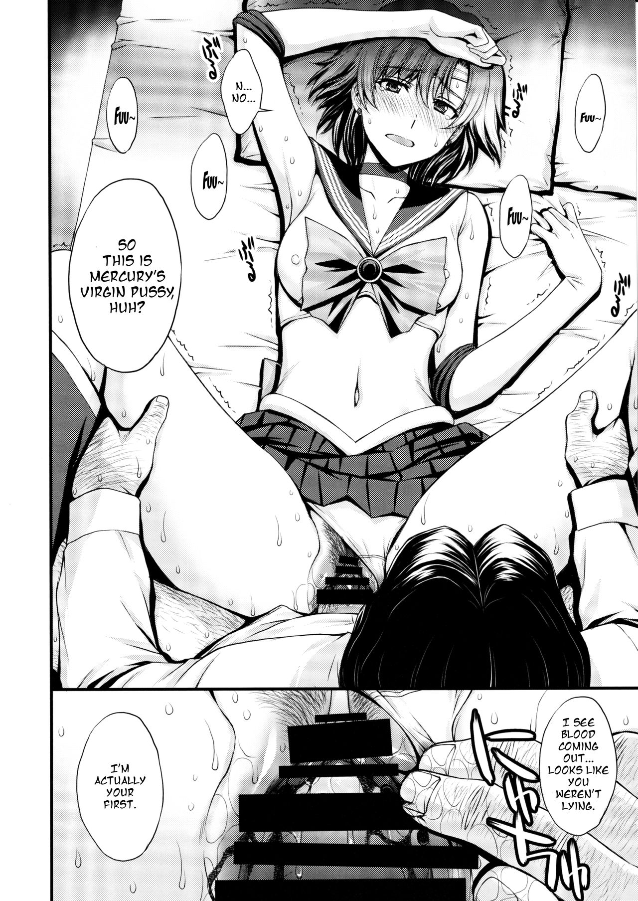 (C97) [秘密結社M (北原亜希)] マーキュリーの処女喪失で一発ヌきたい！ (美少女戦士セーラームーン) [英訳]