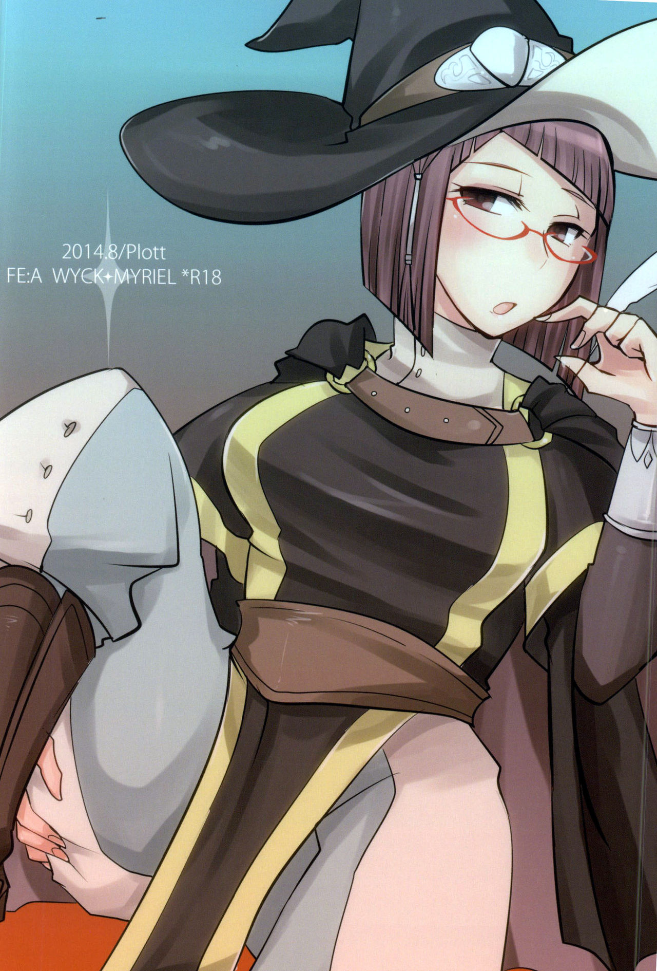 (C86) [Plott (りゅうな)] 熱い心に集中 (ファイアーエムブレム覚醒) [英訳]