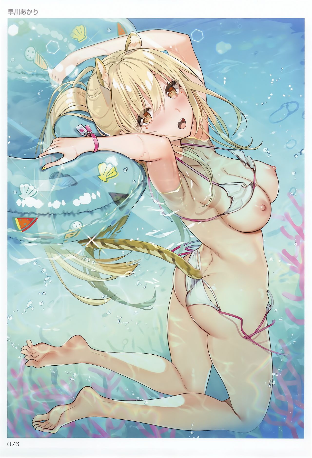 (C96) [株式会社虎の穴 (よろず)] TORANOANA Girls Collection 2019 SUMMER TYPE-X