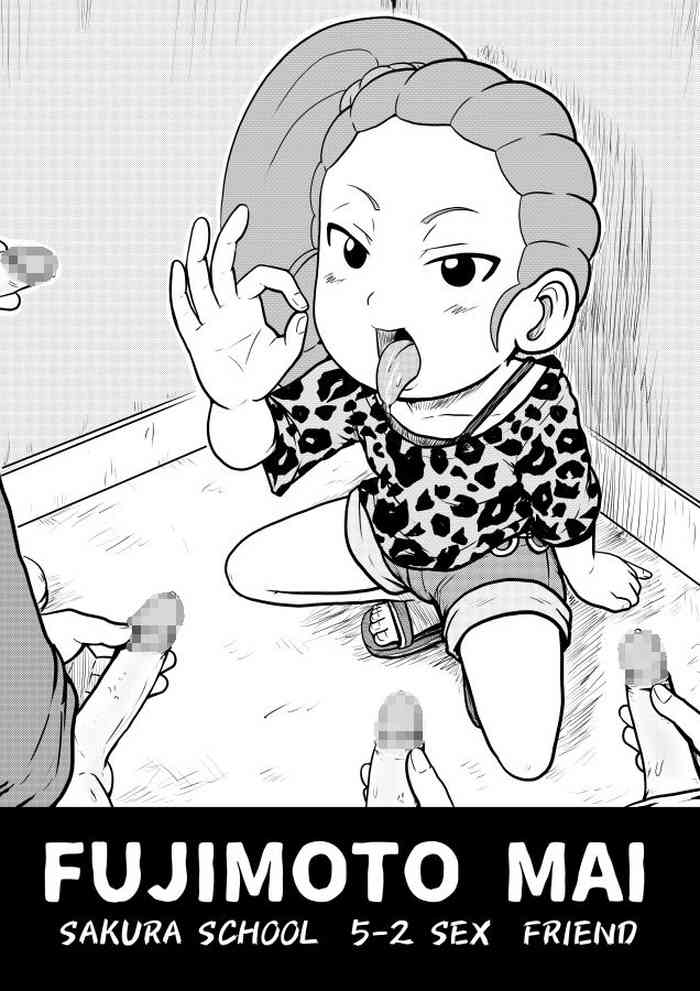 [ゴーグル] 舞ちゃんの5-2全男子フェラセット (妖怪ウォッチ)