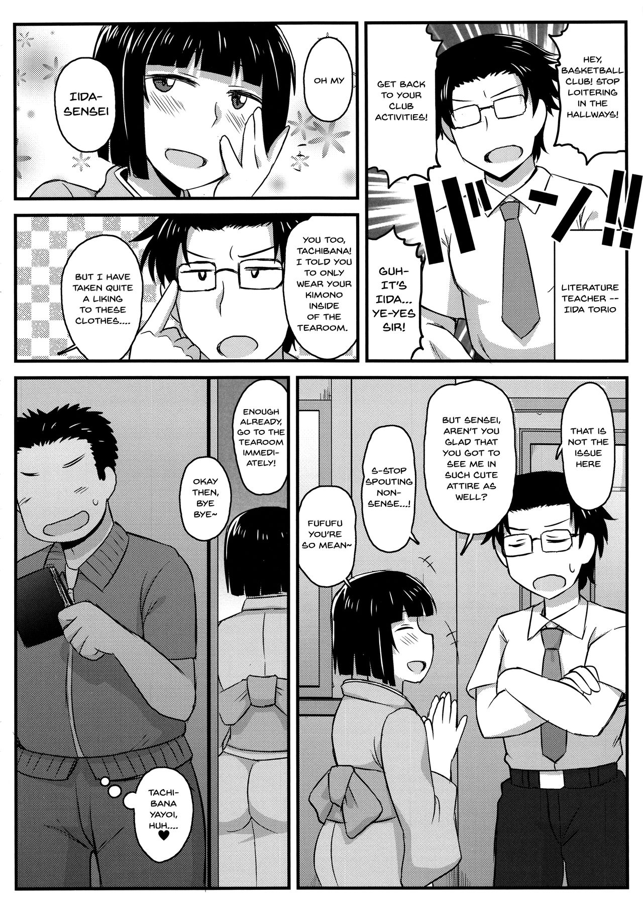 (C95) [グレートキャニオン (ディープバレー)] 淫行教師の催眠セイ活指導録 橘弥生編～先生、愛しいあの人のためにうちにお子種付けたってください…～ [英訳]