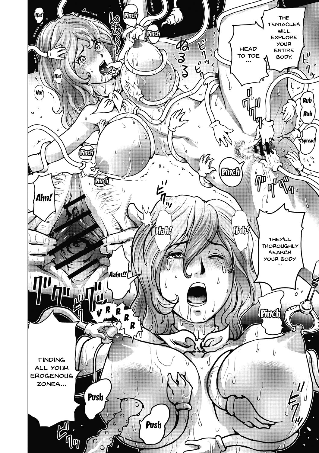 [keso] 非公式ヒロイン図姦 第1-8話 [英訳] [DL版]