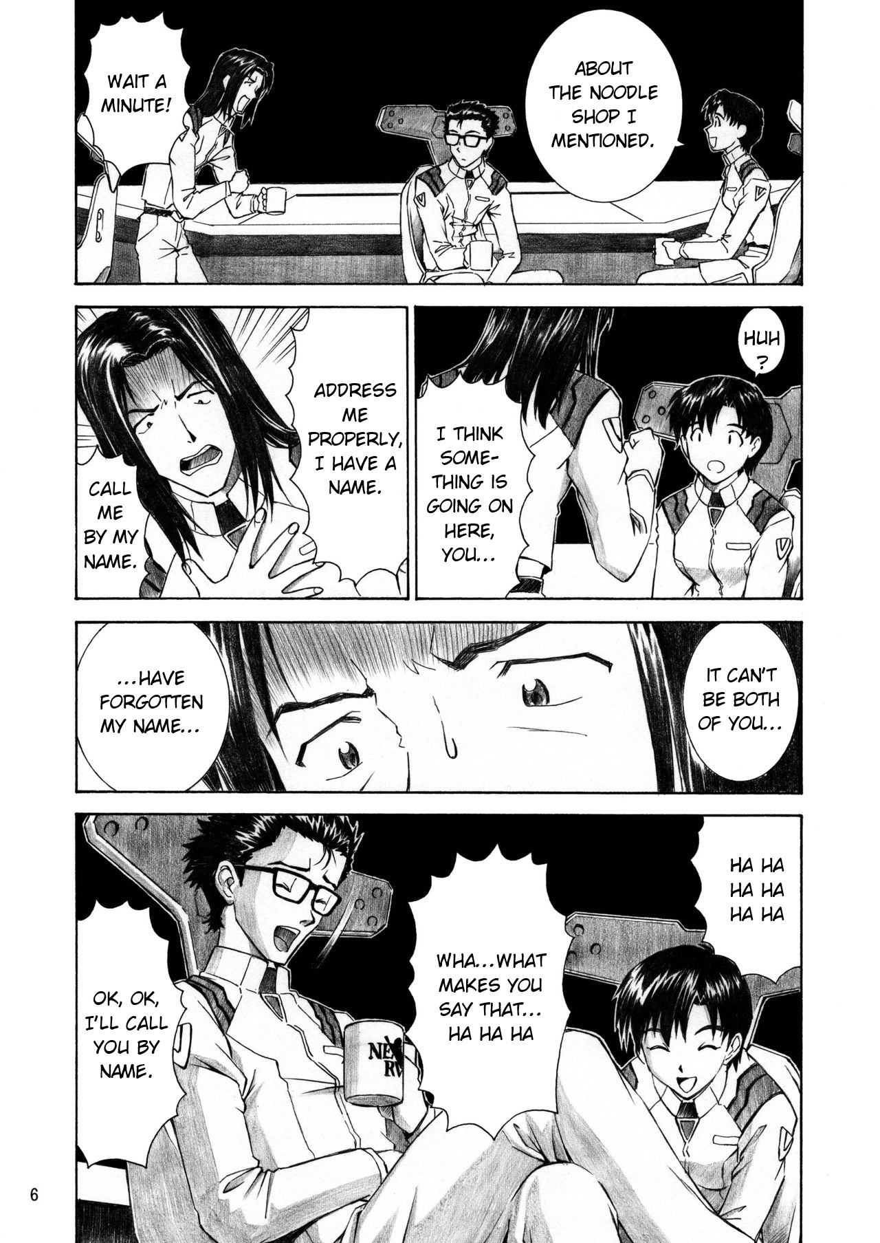 [天狗のつづら (黒てんぐ)] BLUE LEAF (新世紀エヴァンゲリオン) [英訳] [DL版]