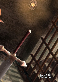 [白金堂 (すいすい)] 逃亡ELF3 [DL版]