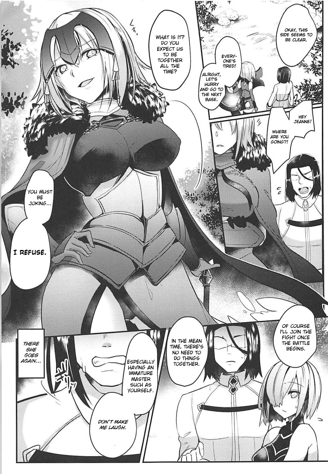 (C94) [空想モノクローム (あび)] ジャンヌオルタドすけべ催眠 (Fate/Grand Order) [英訳]