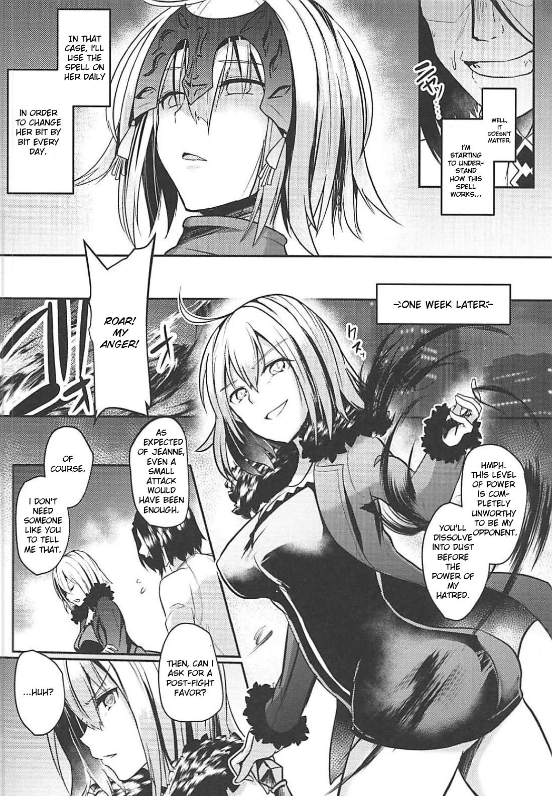 (C94) [空想モノクローム (あび)] ジャンヌオルタドすけべ催眠 (Fate/Grand Order) [英訳]