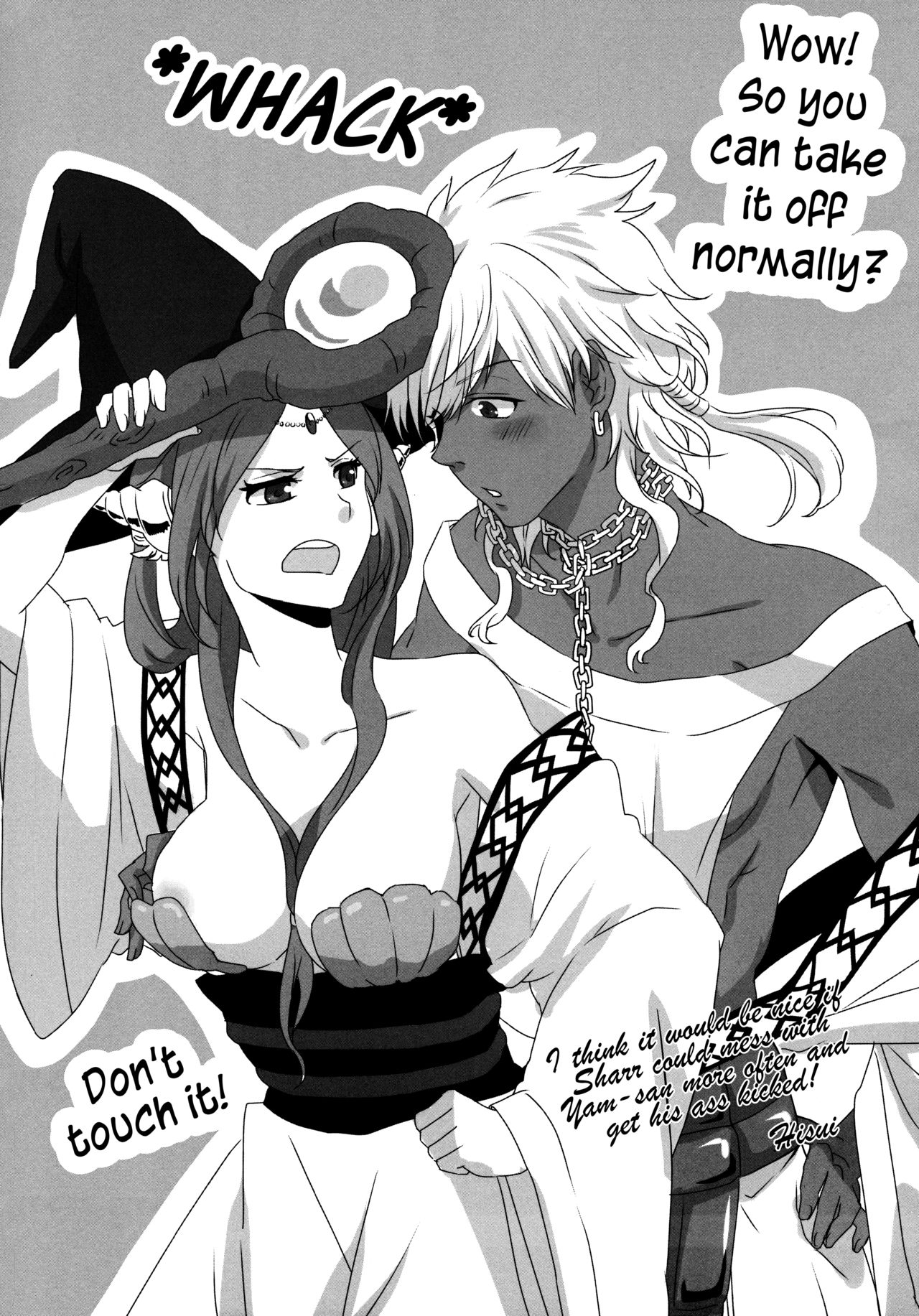 (迷宮探訪) [MIRAGE CAT (すいかソーダ)] おもちゃの××× (マギ) [英訳]