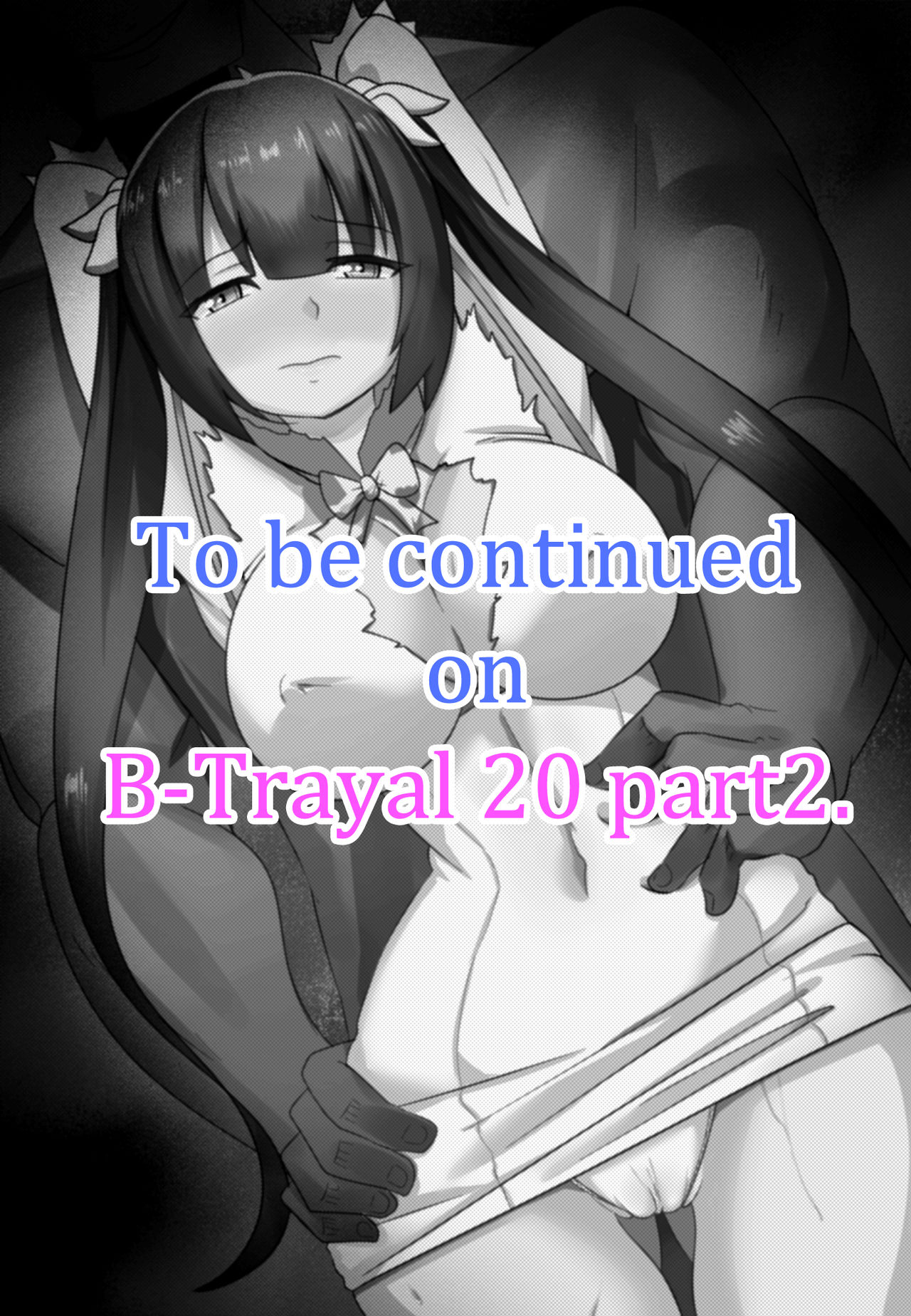 [Merkonig] B-Trayal 20 Hestia（ダンジョンに出会いを求めるのは間違っているだろうか）Part1 [英語]