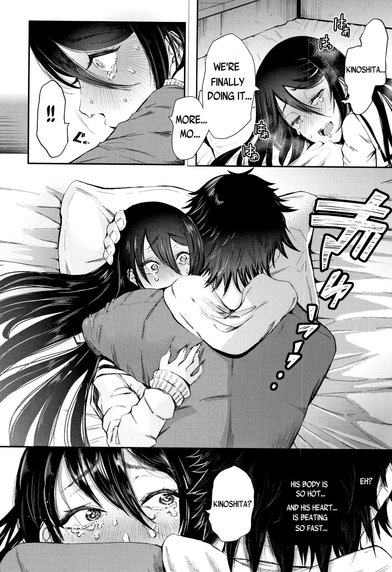 [しょむ] 木下くん×安藤ちゃん 第1-2話 + 番外編 [英訳]