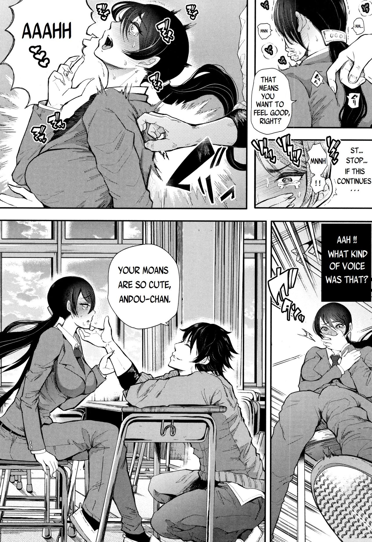 [しょむ] 木下くん×安藤ちゃん 第1-2話 + 番外編 [英訳]