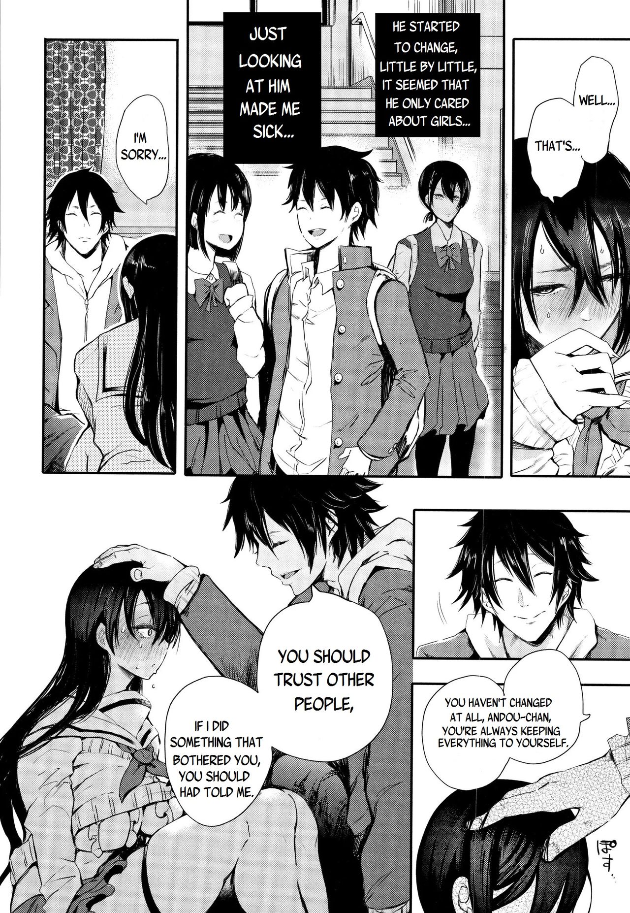 [しょむ] 木下くん×安藤ちゃん 第1-2話 + 番外編 [英訳]