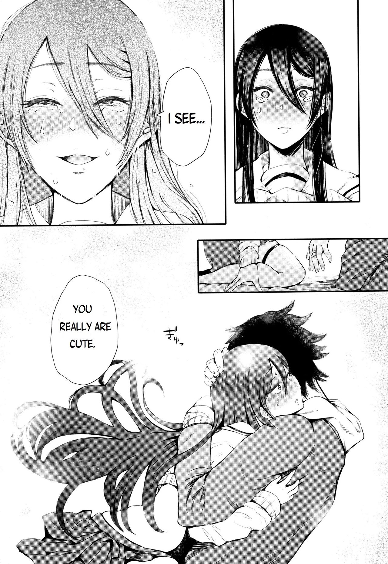 [しょむ] 木下くん×安藤ちゃん 第1-2話 + 番外編 [英訳]