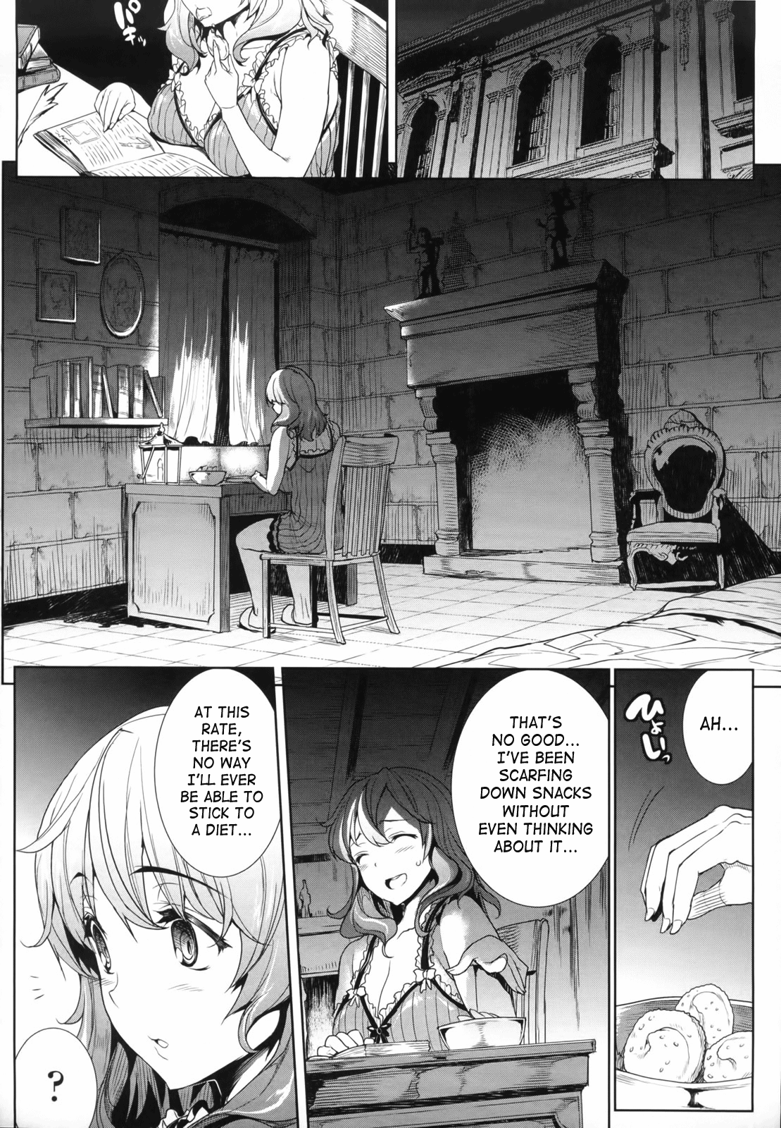 [エレクトさわる] 神曲のグリモワール ―PANDRA saga 2nd story― [英訳]
