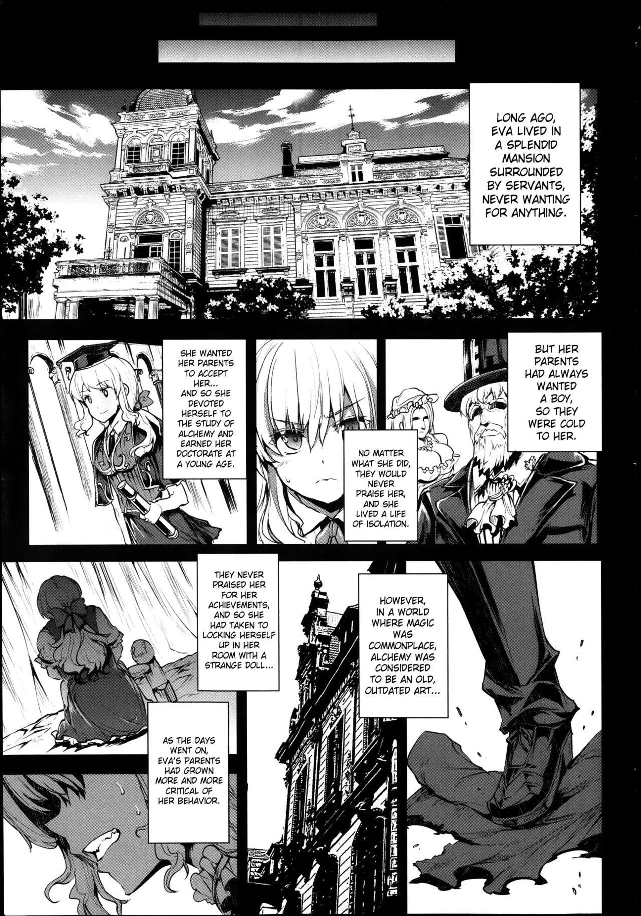[エレクトさわる] 神曲のグリモワール ―PANDRA saga 2nd story― [英訳]