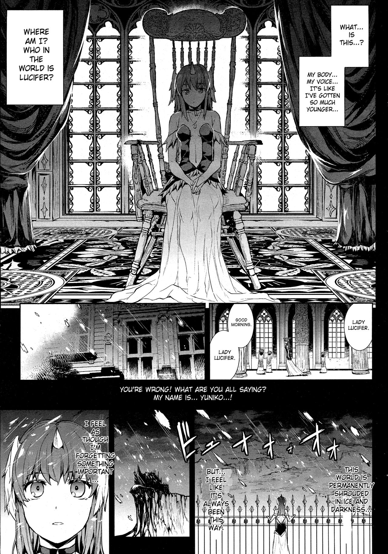 [エレクトさわる] 神曲のグリモワール ―PANDRA saga 2nd story― [英訳]