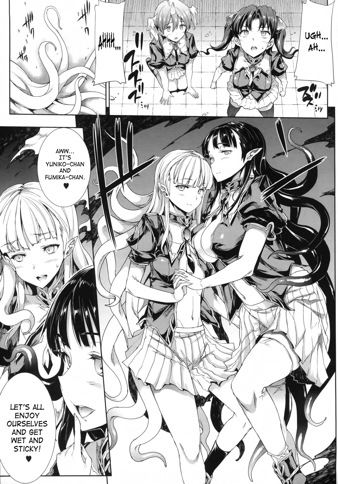 [エレクトさわる] 神曲のグリモワール ―PANDRA saga 2nd story― [英訳]