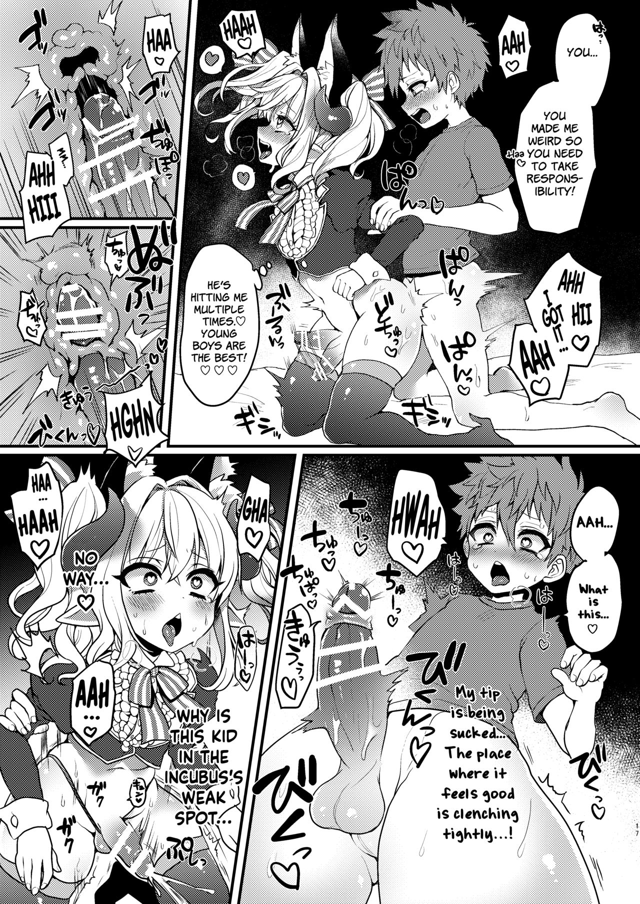 [こねこ組 (ぽろん)] 淫魔くんのえっちな夢に悩まされる男の子の話 [英訳] [DL版]