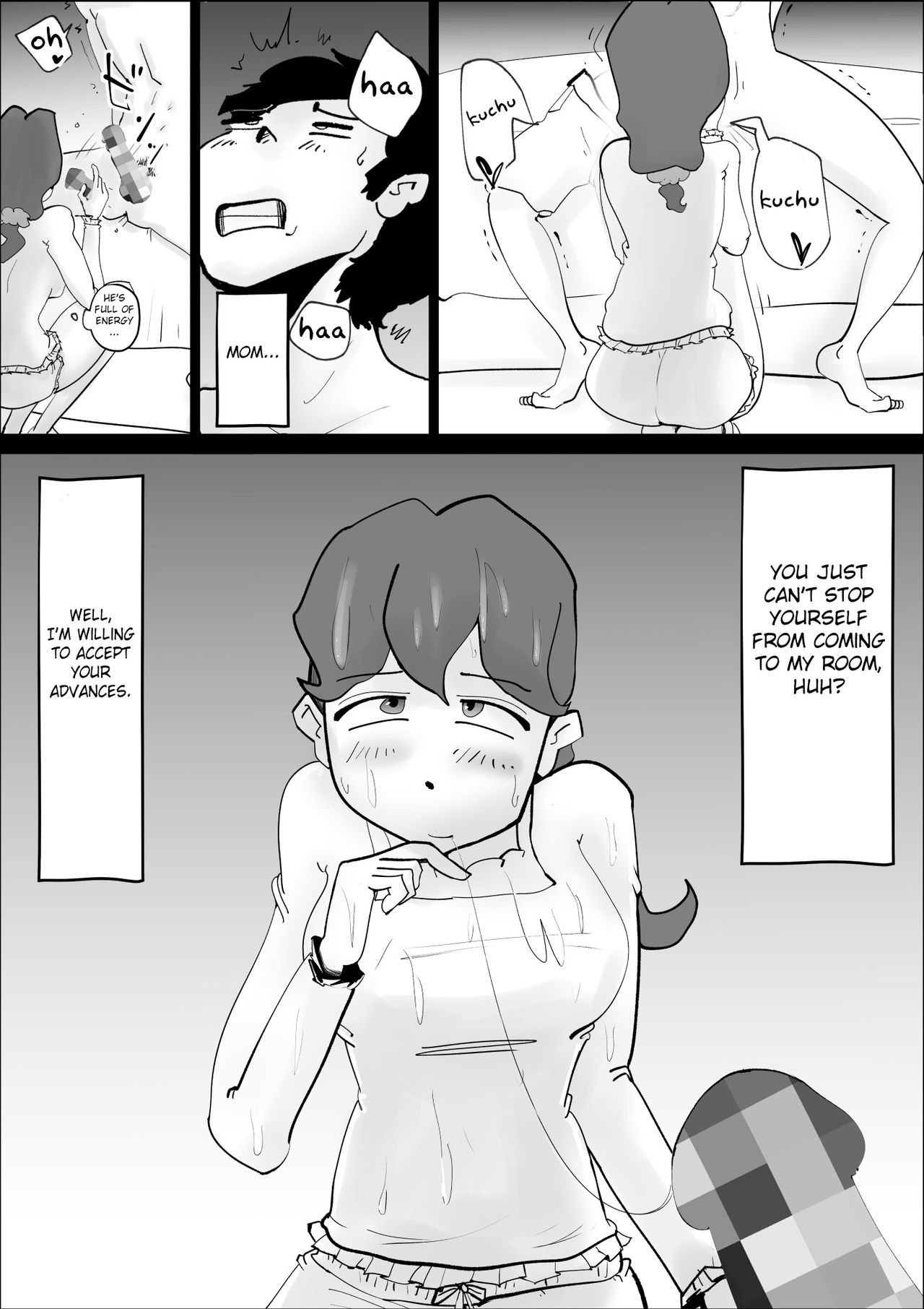 [kazum] 超ド天然の母親が今日も俺を誘ってくる2 [英訳]