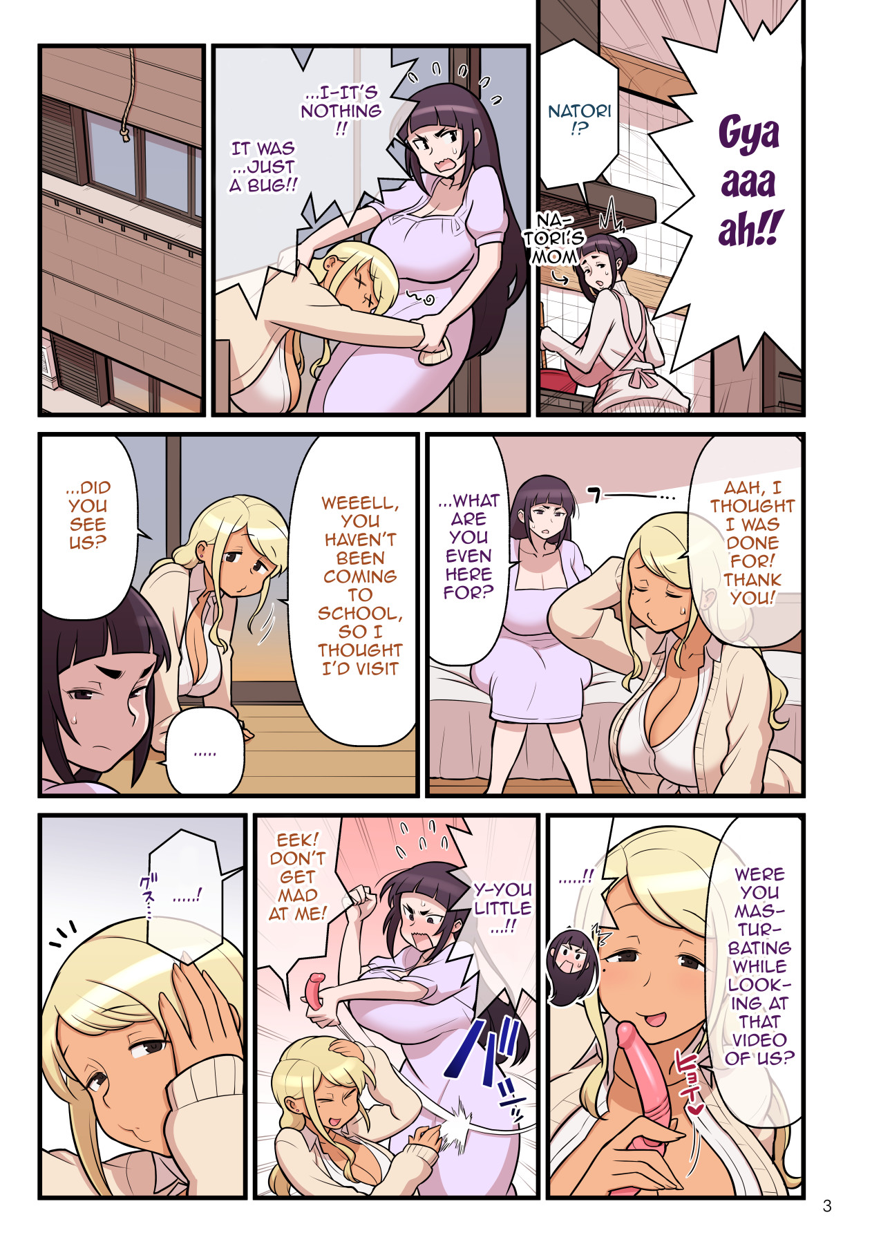 [核座頭市 (核座頭)] 黒ギャルVS風紀委員2 [英訳]