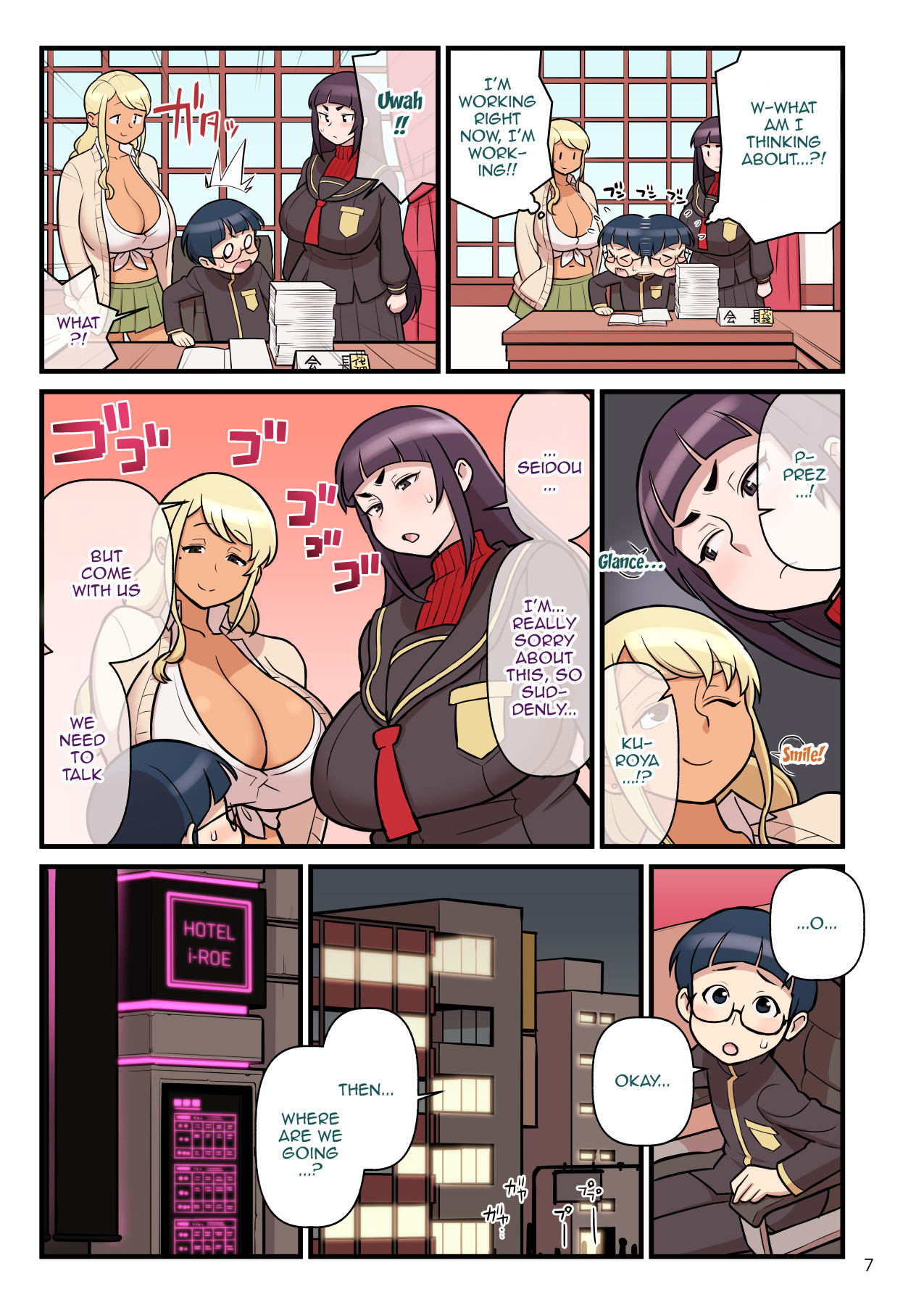 [核座頭市 (核座頭)] 黒ギャルVS風紀委員2 [英訳]