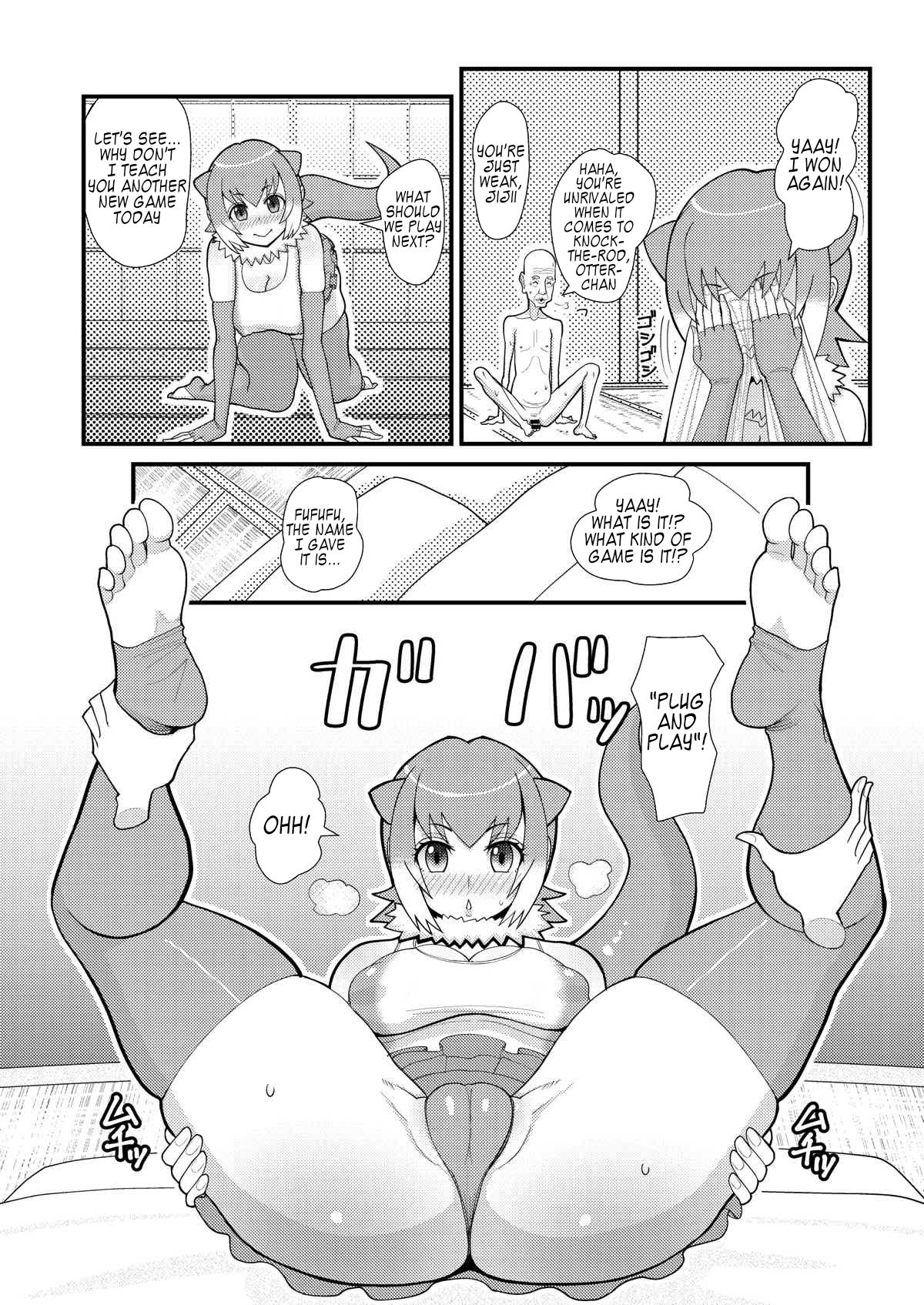 [tengohambre (すえゆう)] コツメちゃんあそぼう (けものフレンズ) [英訳] [DL版]
