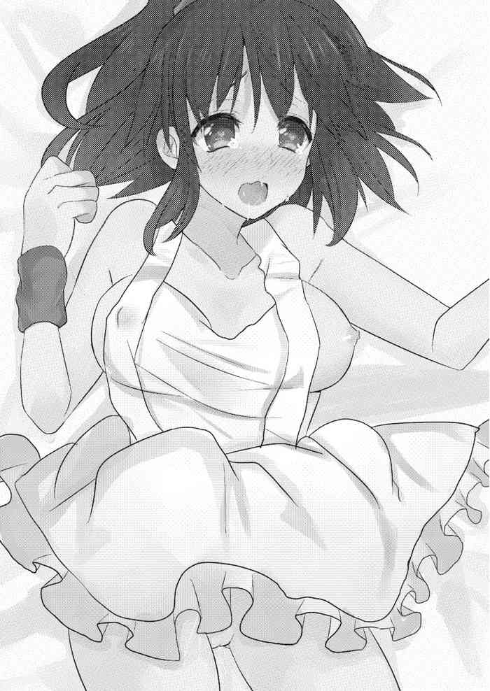 [鉄紺クライシス (えたみ)] しんこんさん (ぷよぷよ) [DL版]