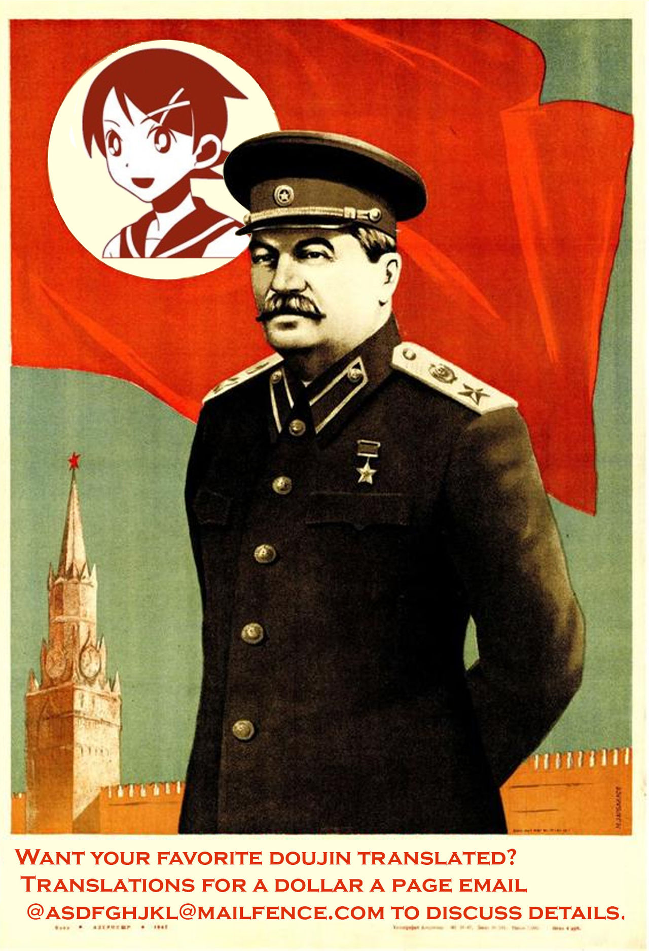 (C87) [Napier Sabre (Ryu-Akt)] Private Secretary (艦隊これくしょん -艦これ-) [英訳]