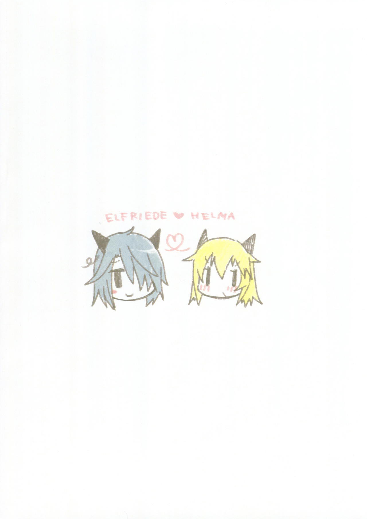 (Shooting Girls 3rd) [はこにわかいろう (にしやまゆーいち)] ヘルマちゃんはししゅんき! (ワールドウィッチーズ) [英訳]