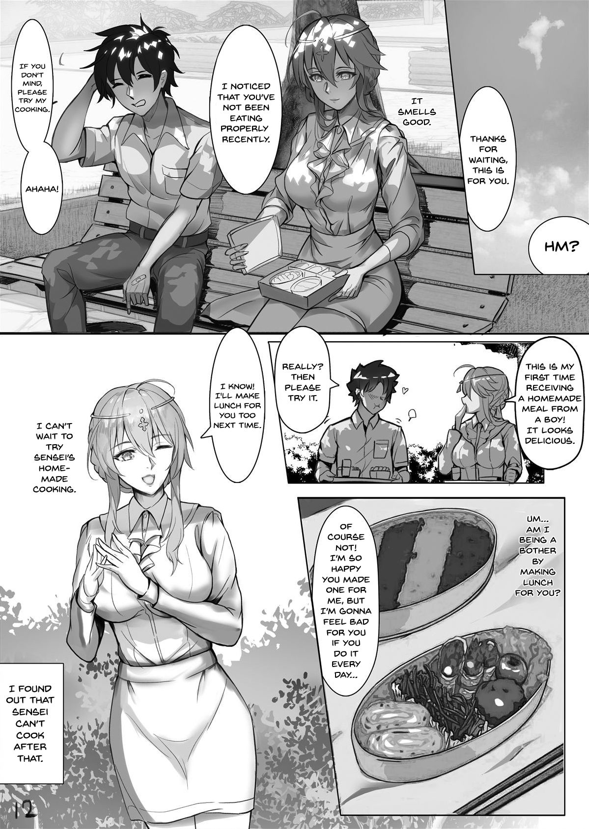 (C95) [Nameless (月の仙人丿)] 教師体験 (Fate/Grand Order) [英訳]