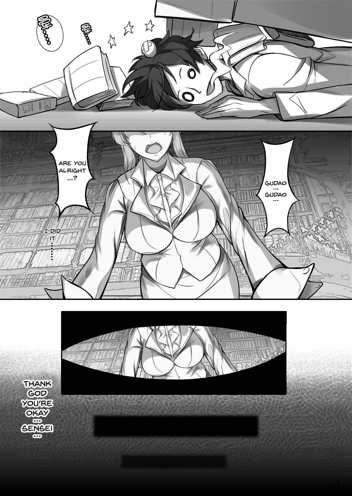 (C95) [Nameless (月の仙人丿)] 教師体験 (Fate/Grand Order) [英訳]