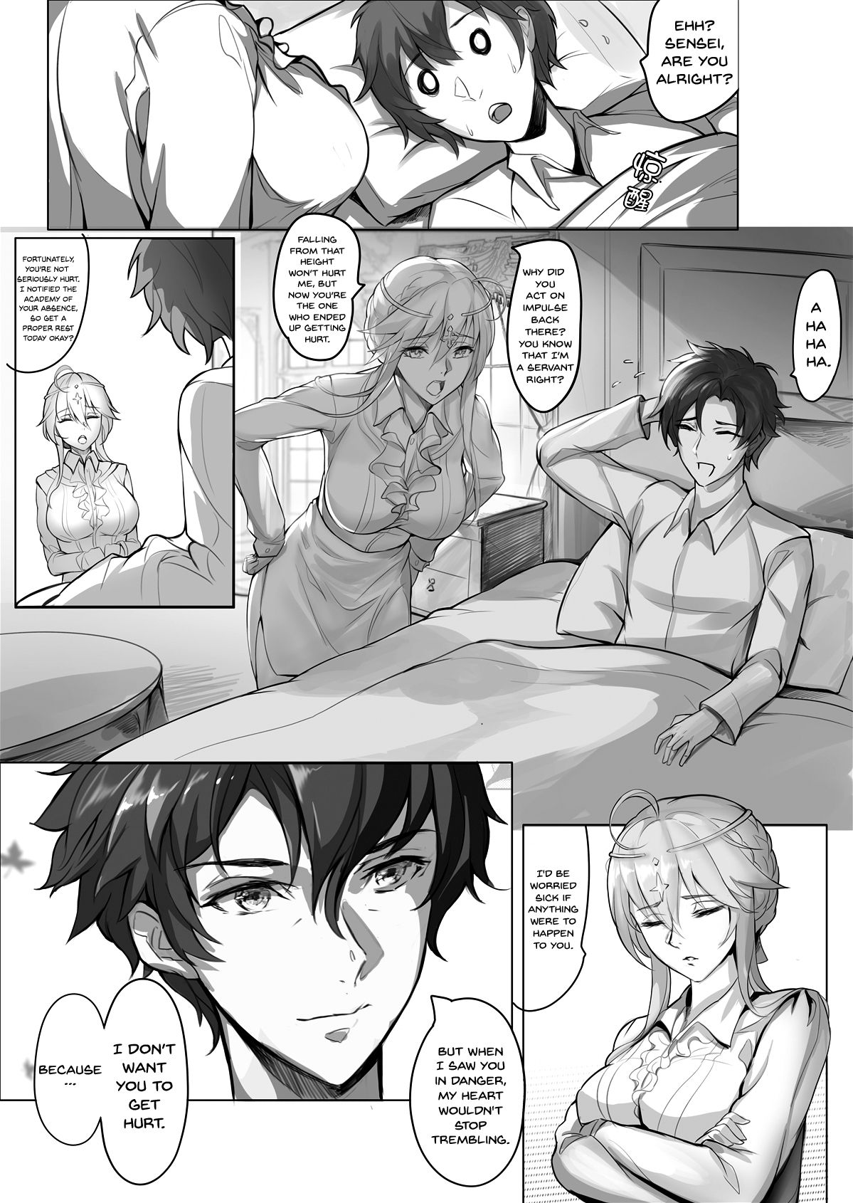 (C95) [Nameless (月の仙人丿)] 教師体験 (Fate/Grand Order) [英訳]