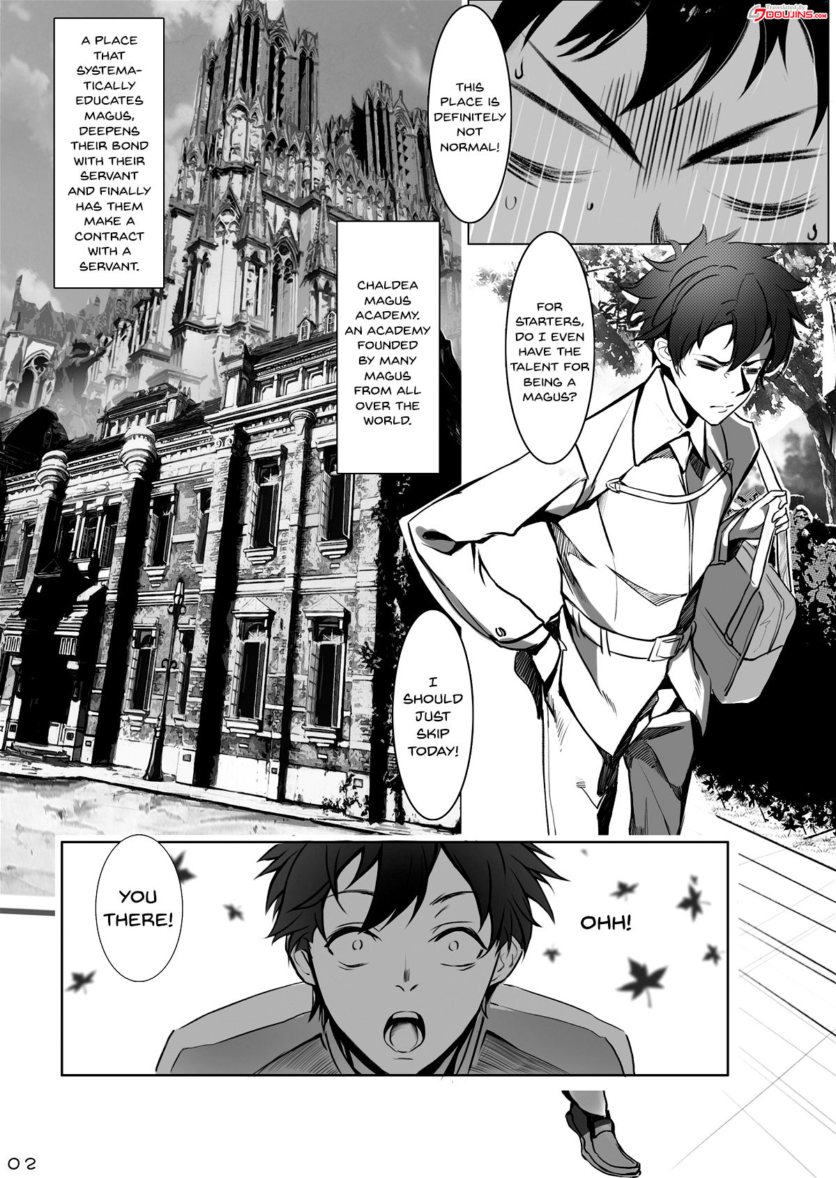 (C95) [Nameless (月の仙人丿)] 教師体験 (Fate/Grand Order) [英訳]