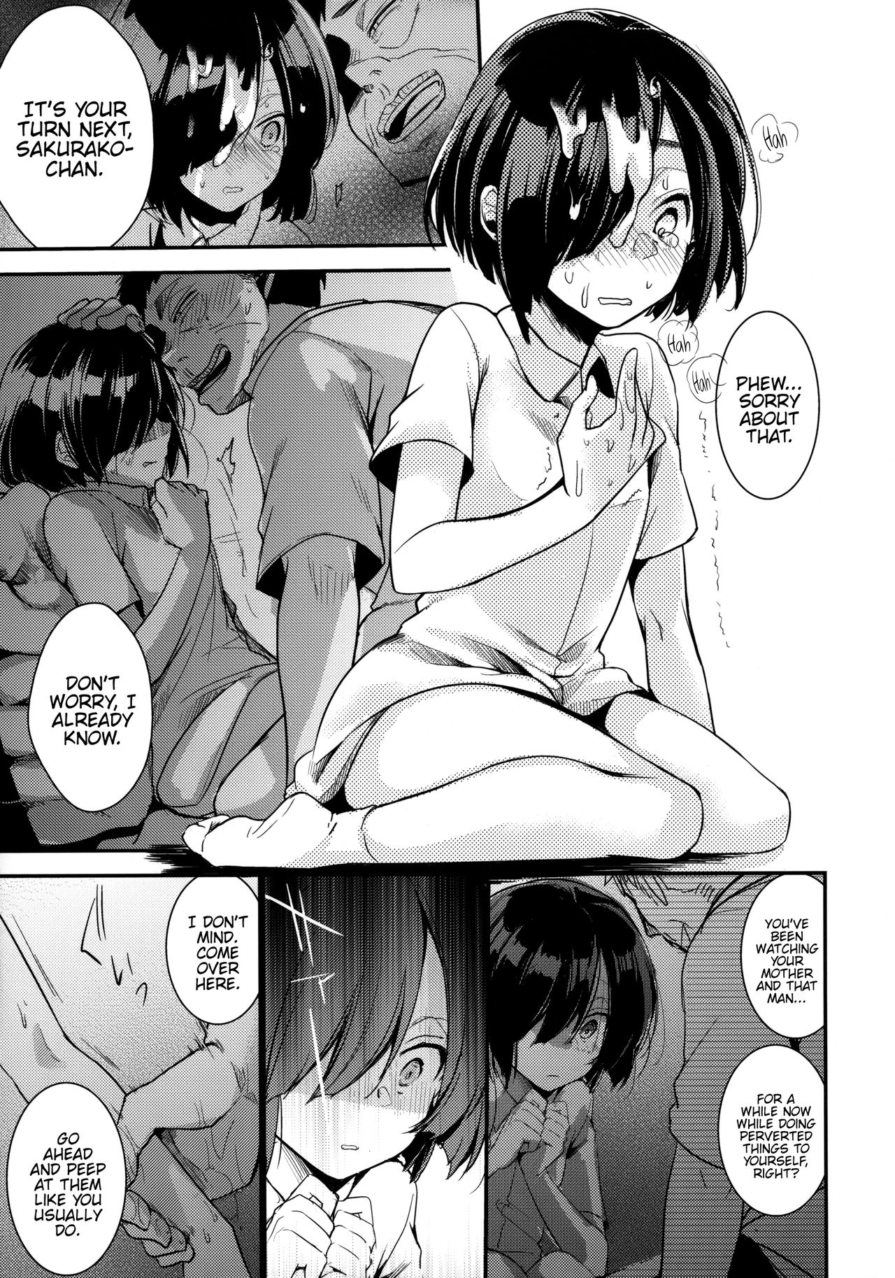(COMIC1☆13) [TWILIGHT DUSK (藍夜)] 勤め先の娘さんをおいしく頂く本 民宿編 [英訳]