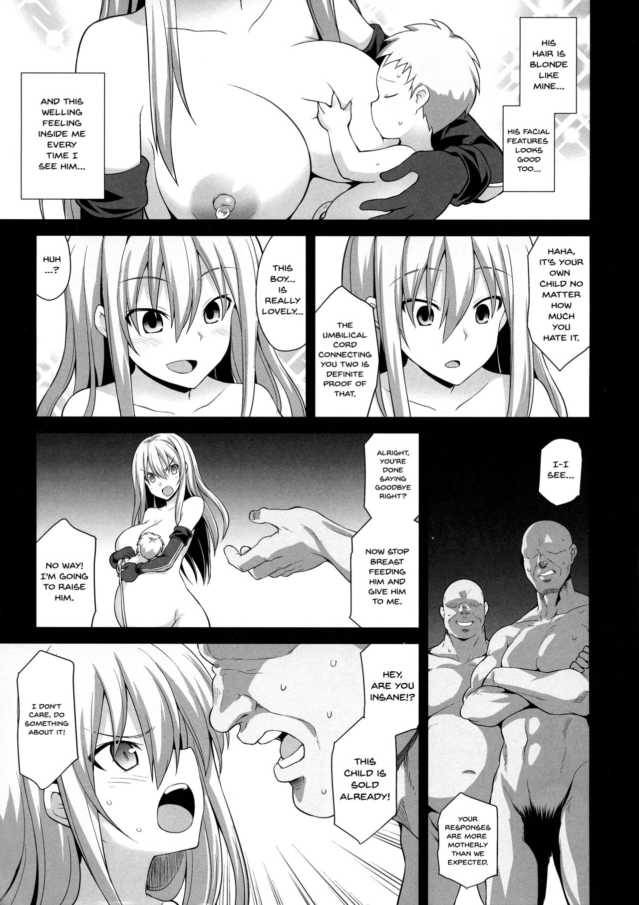 (COMIC1☆15) [悪転奏進 (黒糖ニッケ)] 艦娘着妊 Prinz Eugen & Bismarck 出産返済母胎提供 (艦隊これくしょん -艦これ-) [英訳]