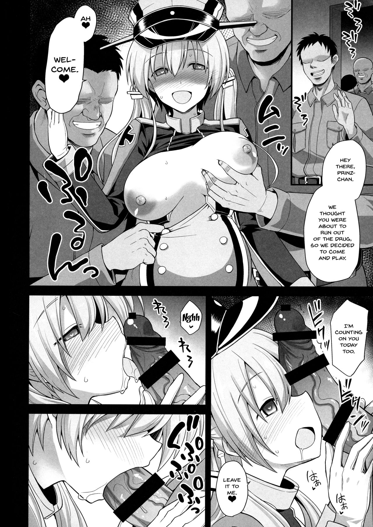 (COMIC1☆15) [悪転奏進 (黒糖ニッケ)] 艦娘着妊 Prinz Eugen & Bismarck 出産返済母胎提供 (艦隊これくしょん -艦これ-) [英訳]