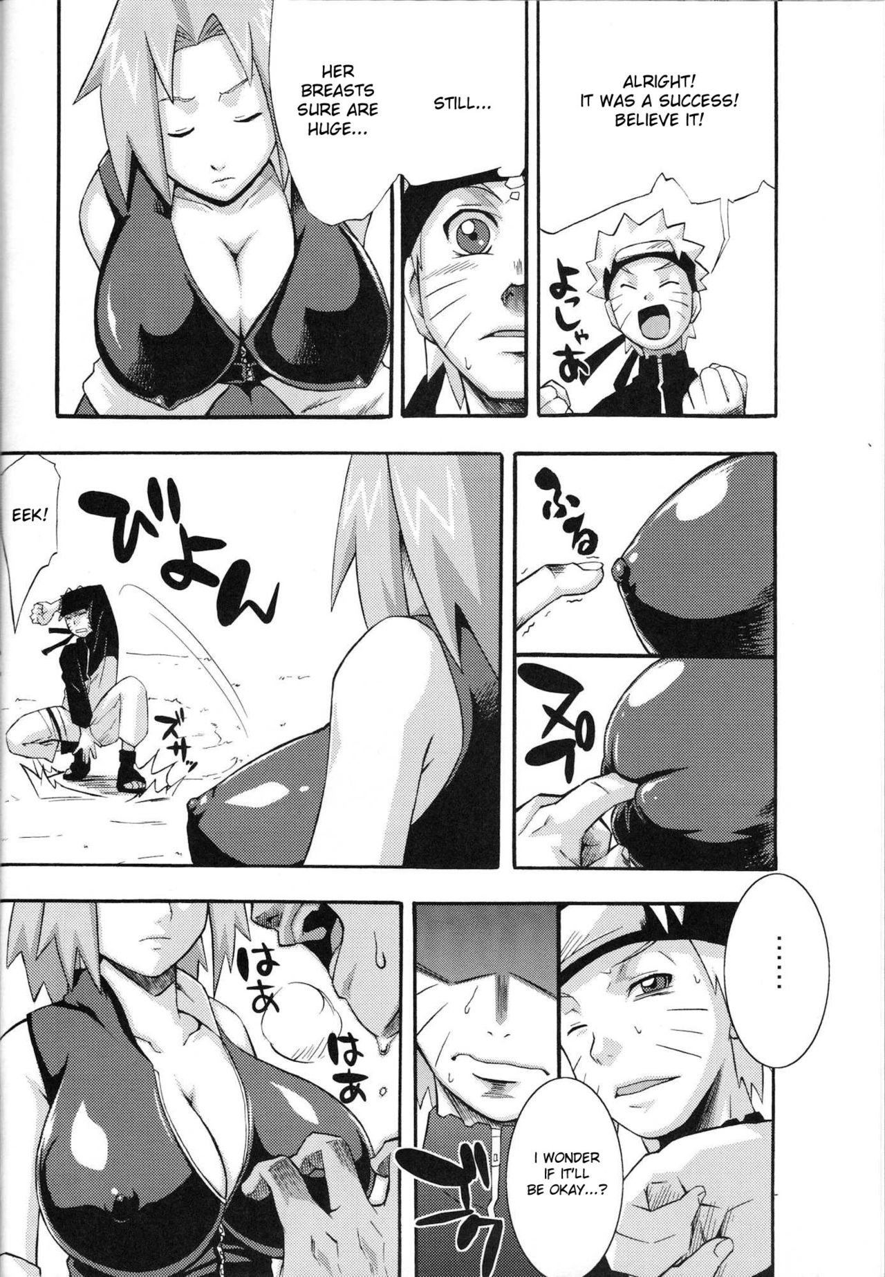(C83) [からきし傭兵団 真雅 (砂原渉、銭太郎)] 覇王樹 仙人掌シリーズ総集編 (ナルト) [英訳]