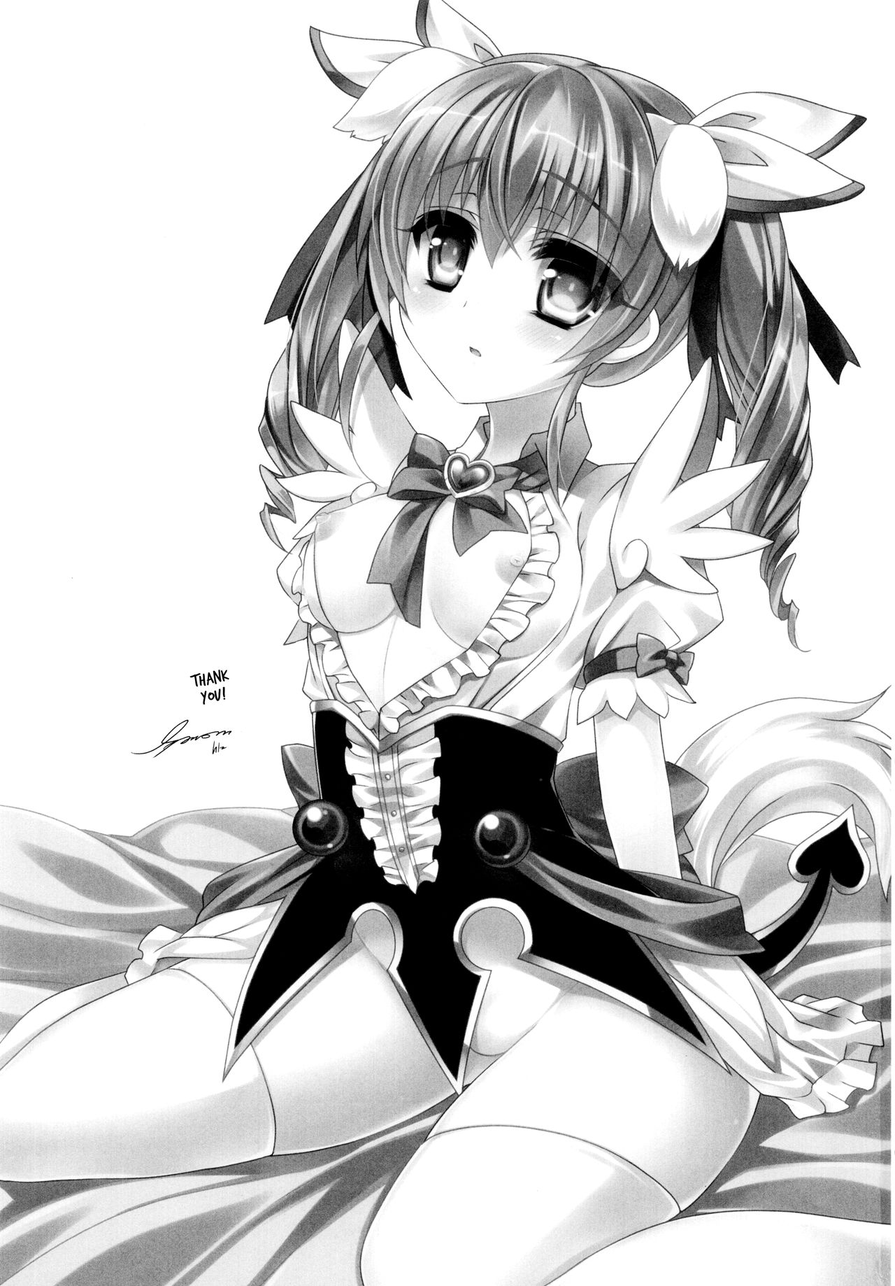 (C83) [hlz (鎖ノム)] D.D. Kingdom 3 (DOG DAYS) [英訳]