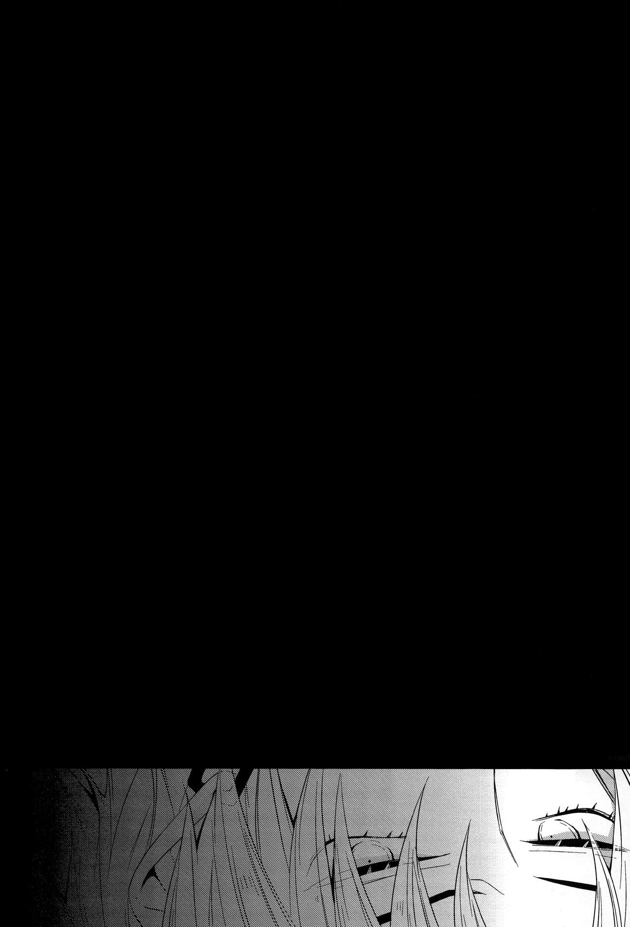 (Golden Blood 16) [ザツオン (カトウロカ)] 誰にも言わない (ジョジョの奇妙な冒険)