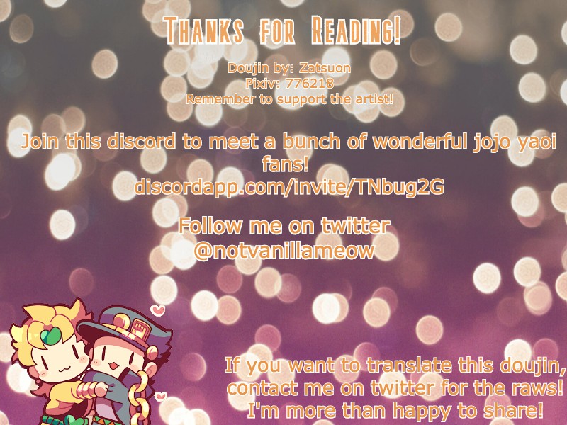 (Golden Blood 16) [ザツオン (カトウロカ)] 誰にも言わない (ジョジョの奇妙な冒険)