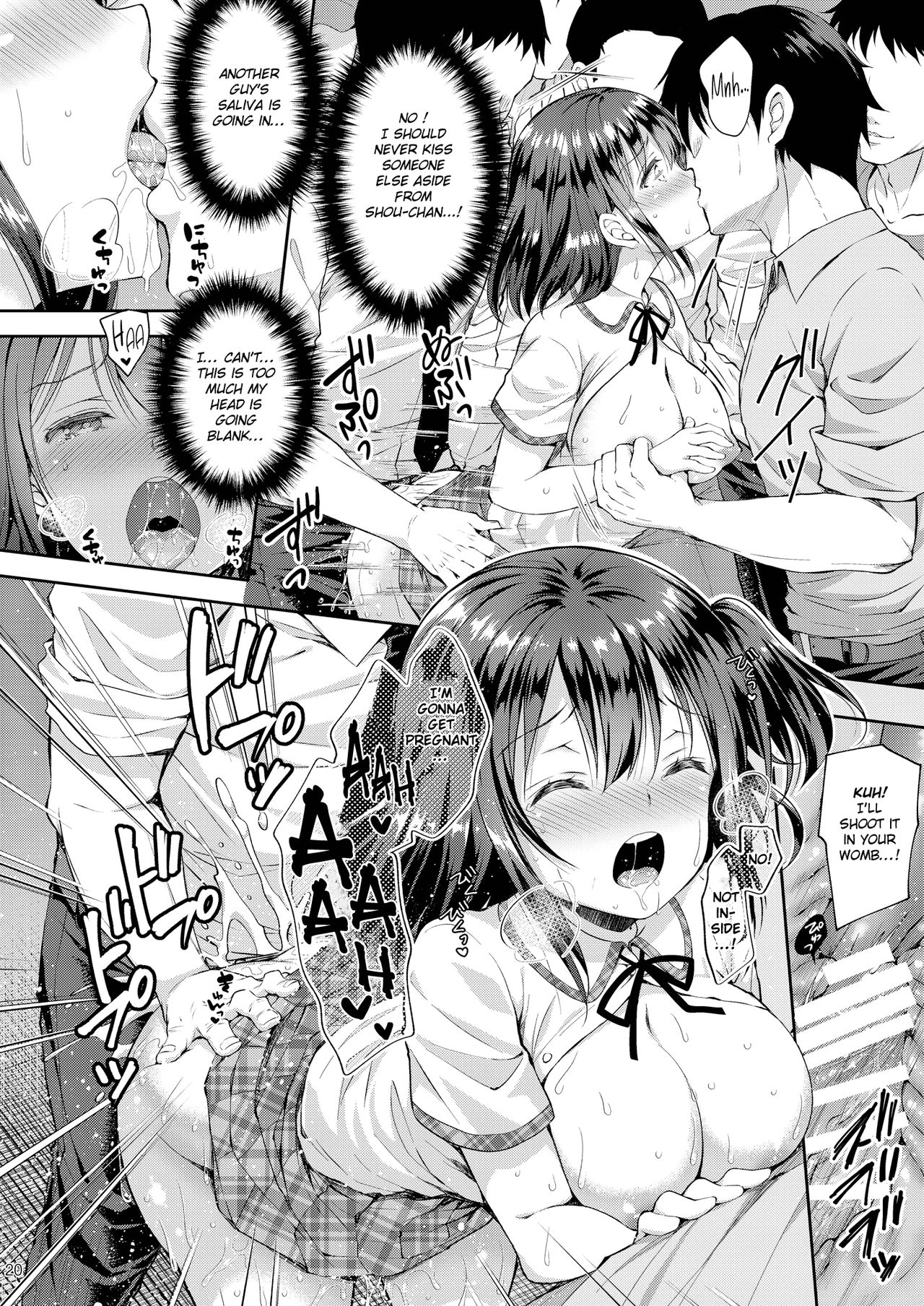 (COMIC1☆15) [Sugar*Berry*Syrup (クロエ)] 恥辱の痴漢電車4～彼氏にせがまれ痴漢電車に乗った少女～[英訳]