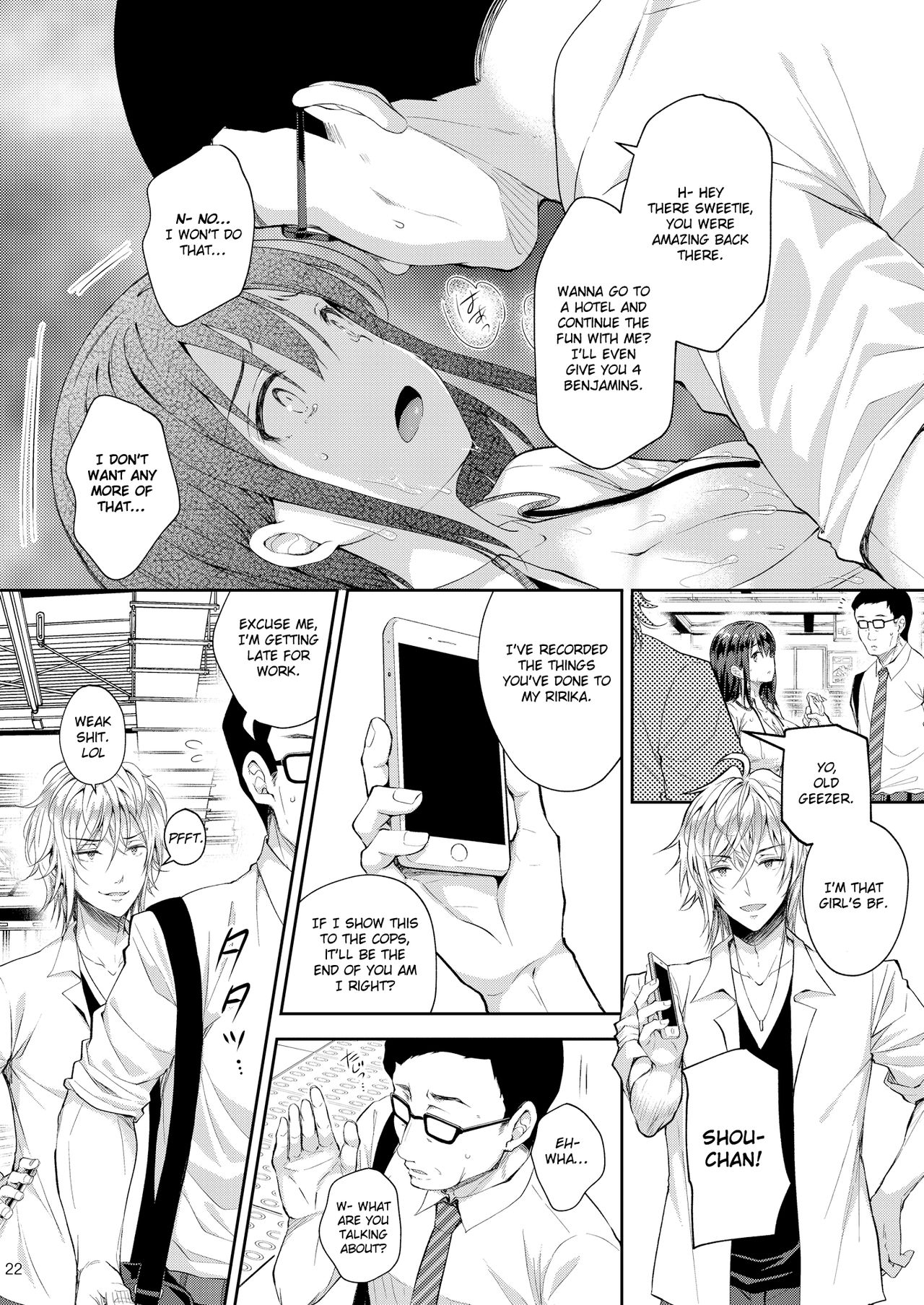 (COMIC1☆15) [Sugar*Berry*Syrup (クロエ)] 恥辱の痴漢電車4～彼氏にせがまれ痴漢電車に乗った少女～[英訳]