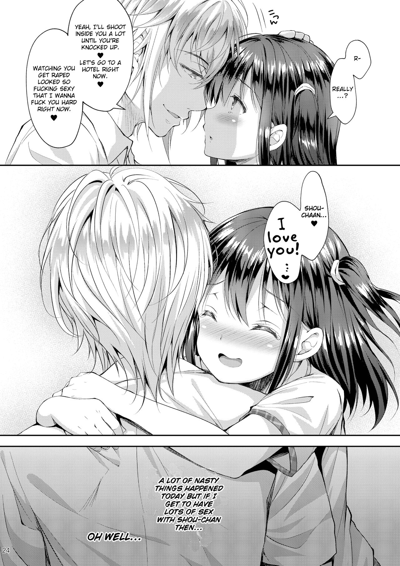 (COMIC1☆15) [Sugar*Berry*Syrup (クロエ)] 恥辱の痴漢電車4～彼氏にせがまれ痴漢電車に乗った少女～[英訳]