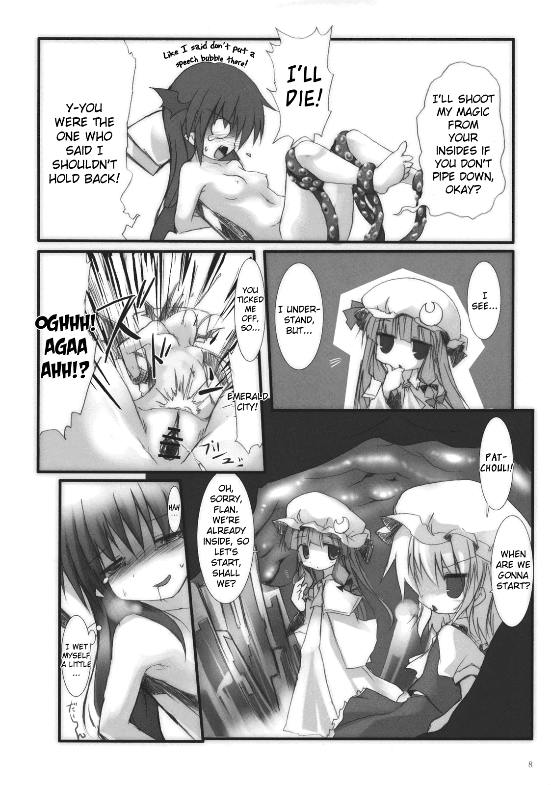 (紅のひろば5) [鈴鳴堂 (和泉ゆきる)] 小悪魔で保健体育 (東方Project) [英訳]