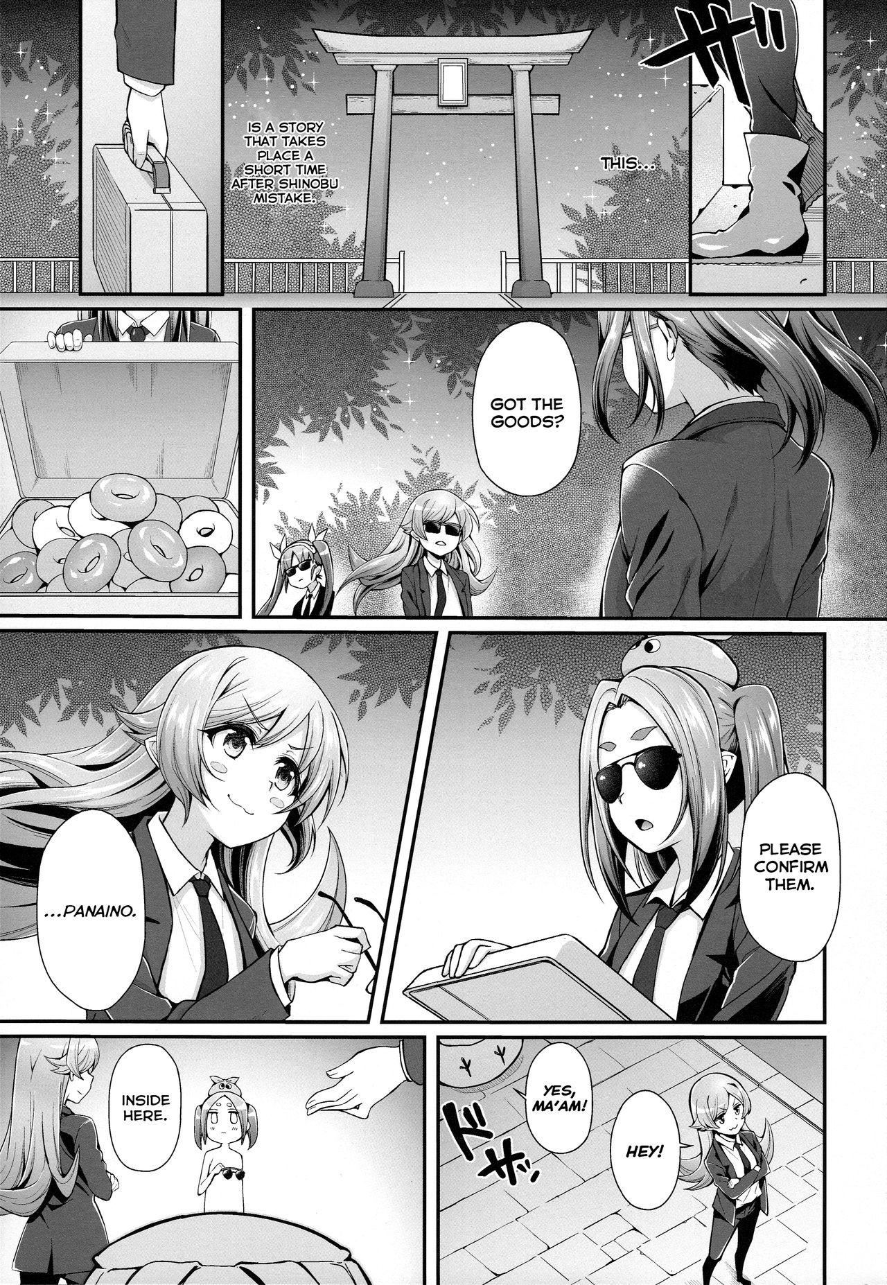 (C92) [薬味紅生姜] パチ物語 Part14 よつぎサクセス (化物語) [英訳]